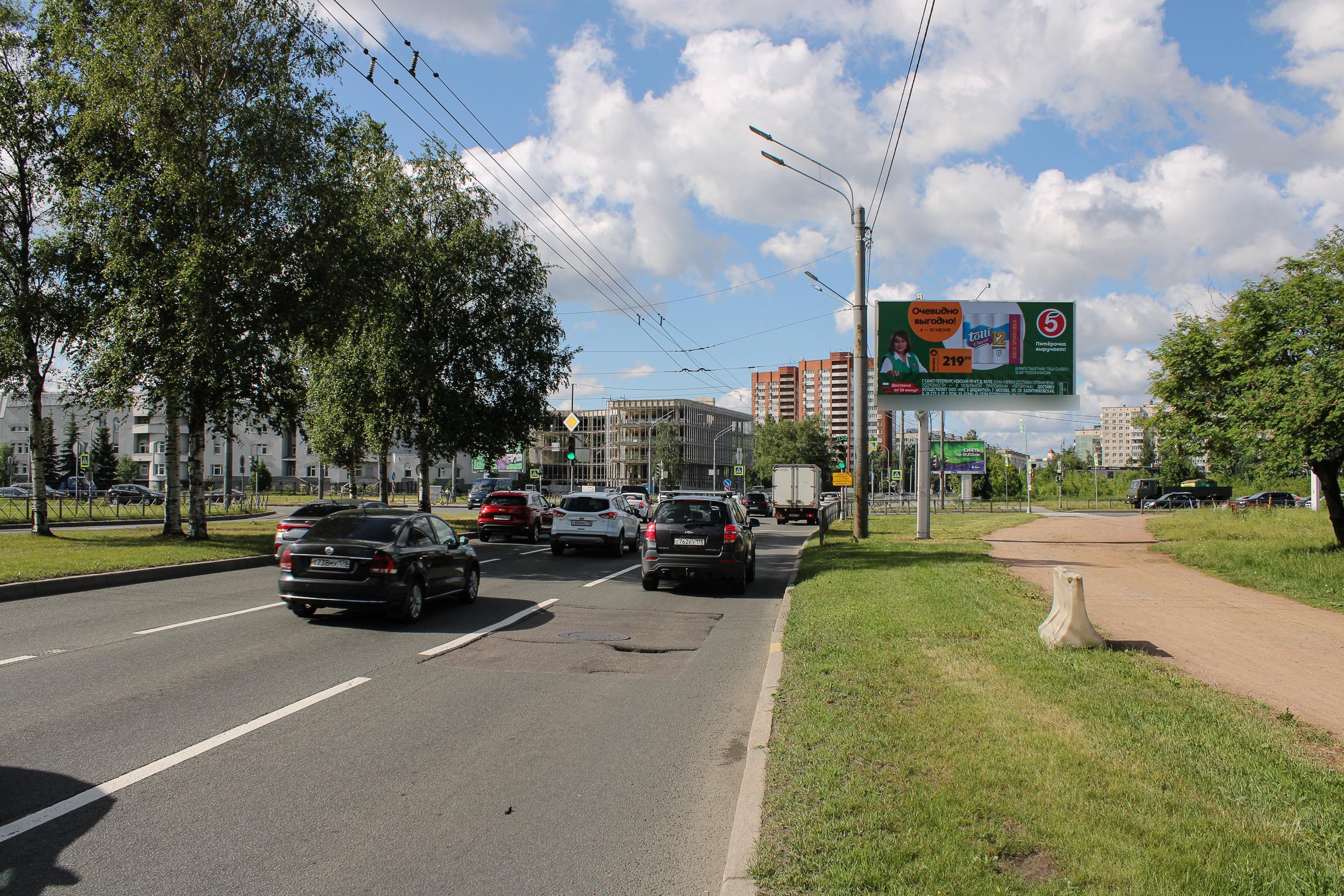 Фотография рекламного носителя, тип: Билборд 3x6, адрес: Светлановский пр-т. Х Северный пр-т., д.40, Санкт-Петербург, Россия. Сторона А1 №1053381