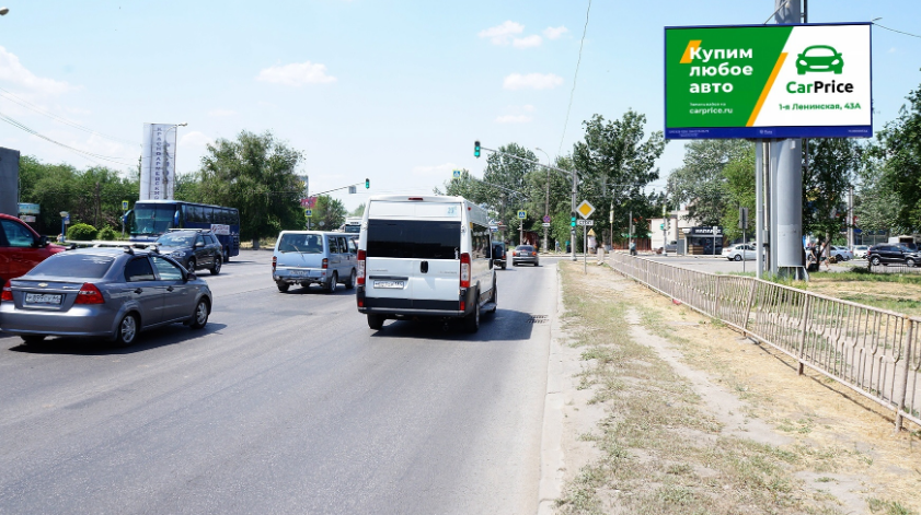 Фотография рекламного носителя, тип: Билборд 3x6, адрес: Героев Сталинграда пр-т. Х Пролетарская ул., поз.1, Волгоград, Волгоградская область, Россия. Сторона А1 №337707