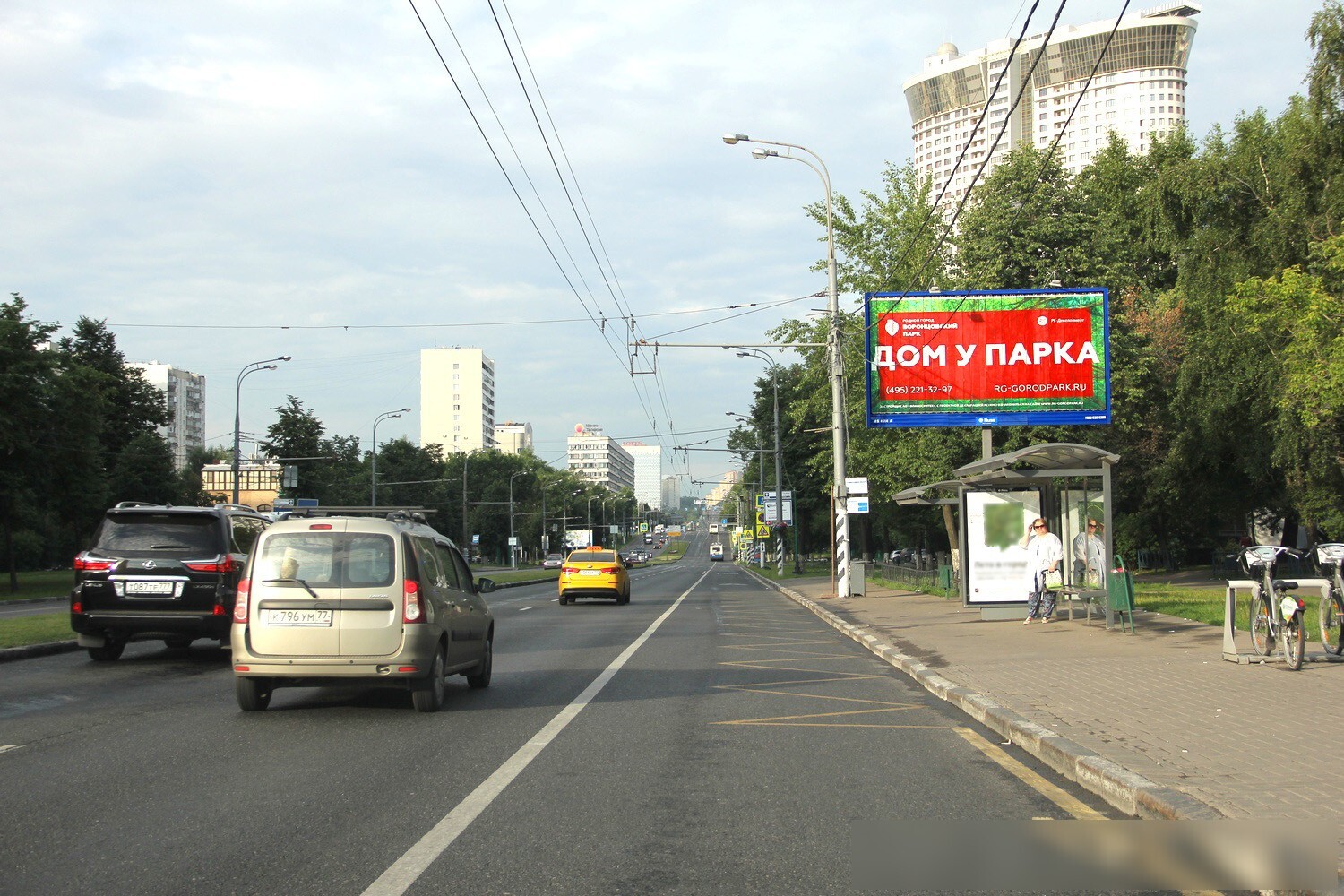 Фотография рекламного носителя, тип: Билборд 3x6, адрес: Профсоюзная ул., д.58, корп.2, Москва, Россия. Сторона А1 №102488