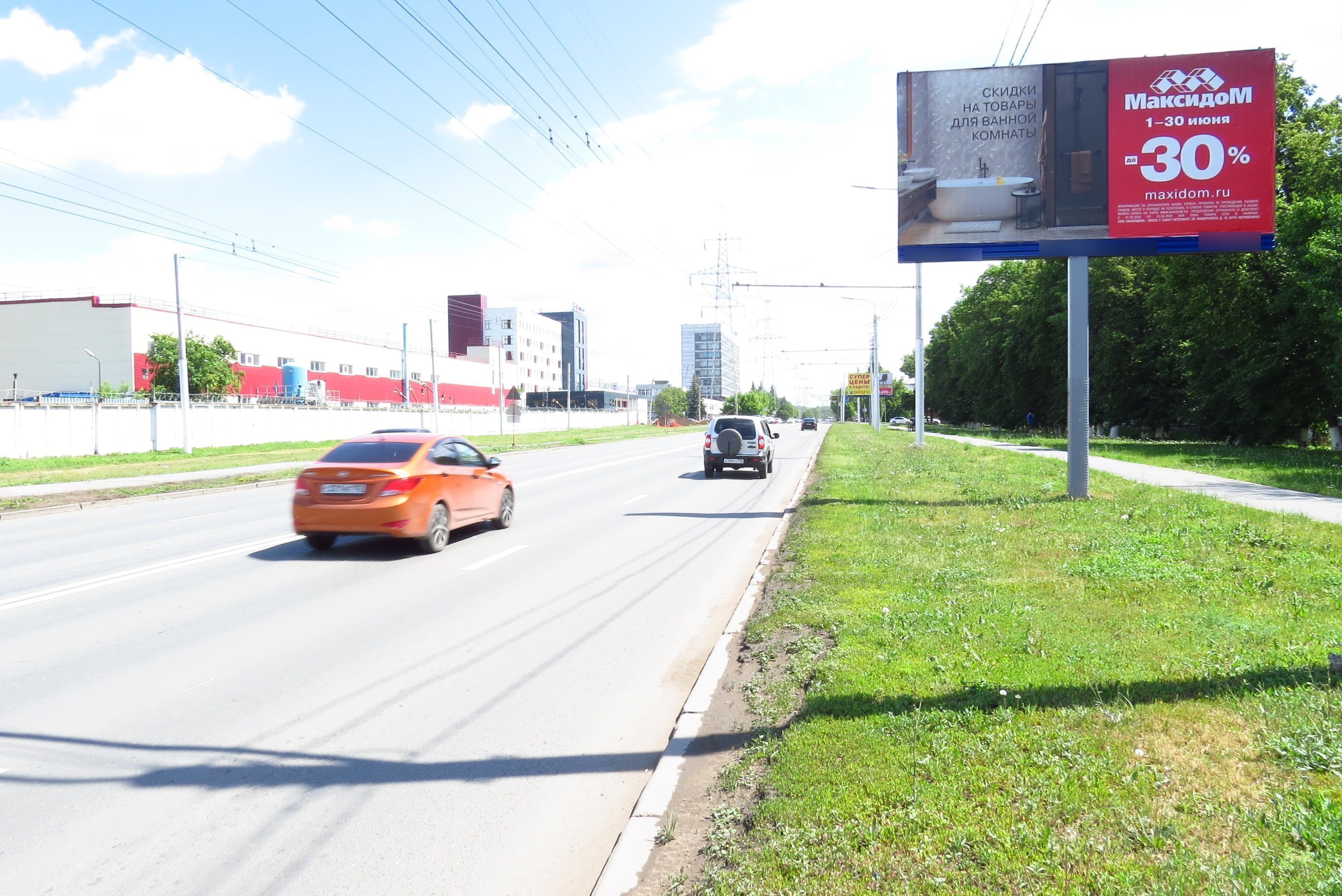 Фотография рекламного носителя, тип: Билборд 3x6, адрес: Сельская Богородская ул., д.47, Уфа, Республика Башкортостан, Россия. Сторона А1 №826641