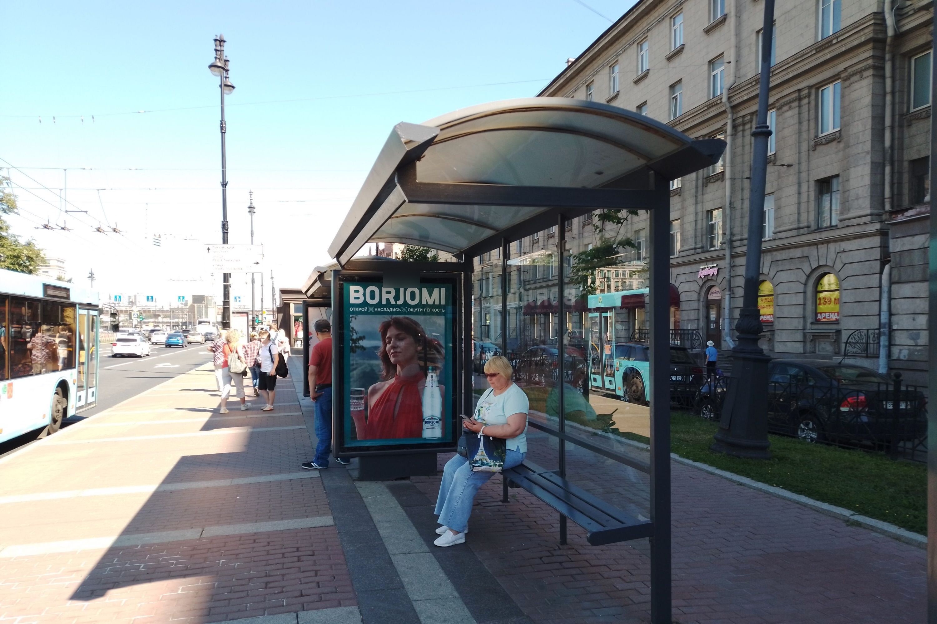 Фотография рекламного носителя, тип: Остановка 1.8x1.2, адрес: Московский пр-т., 172, поз.1, Санкт-Петербург, Россия. Сторона А №139537