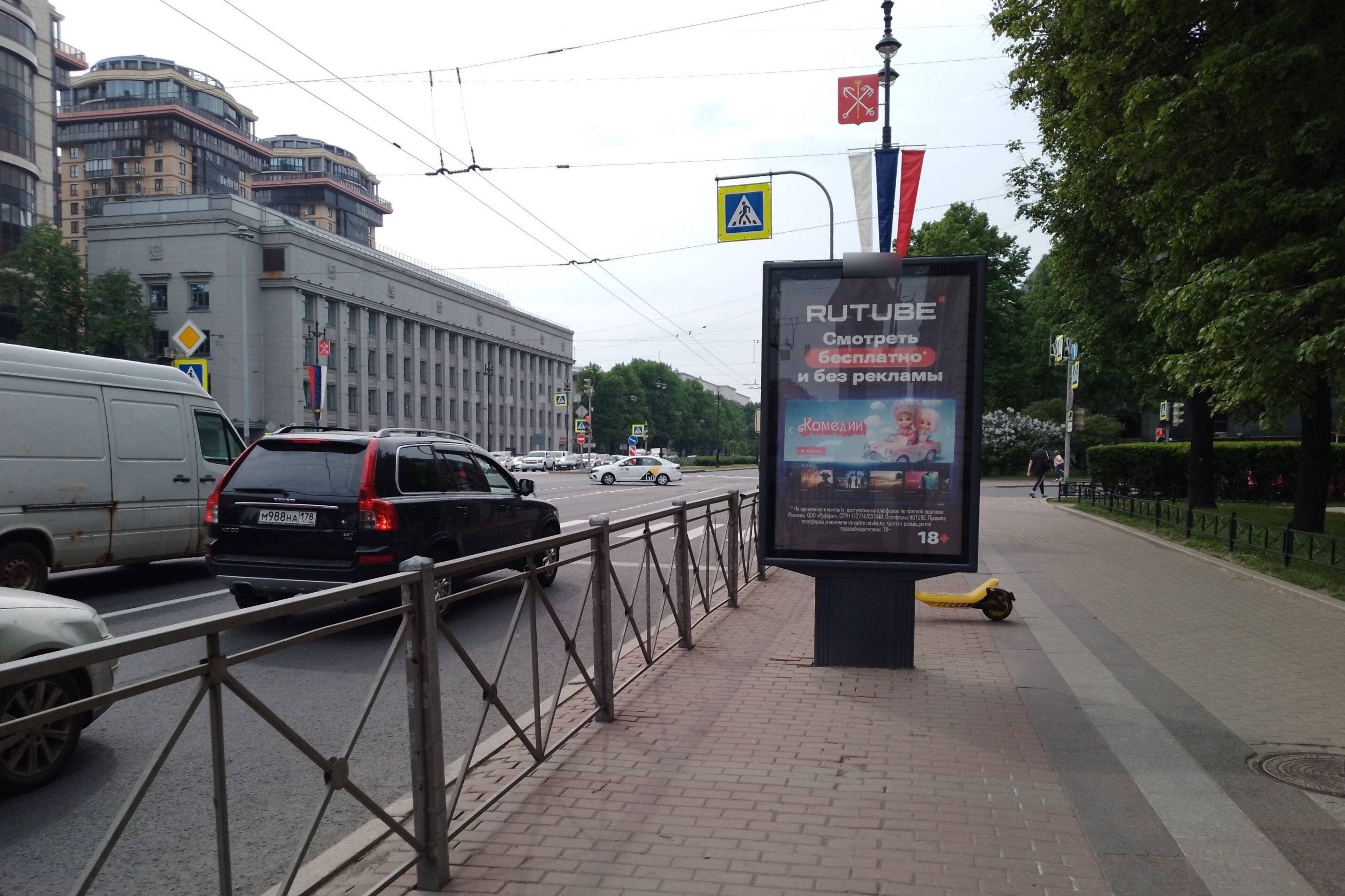 Фотография рекламного носителя, тип: Ситиформат 1.8x1.2, адрес: Московский пр-т., д.75, Санкт-Петербург, Россия. Сторона А №139816