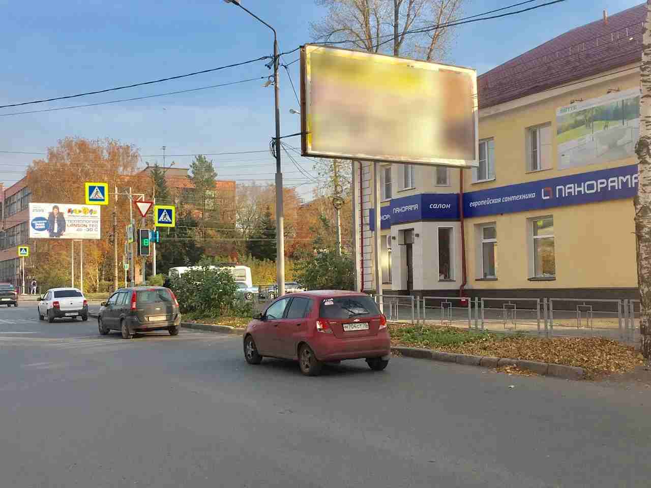 Фотография рекламного носителя, тип: Билборд 3x6, адрес: Герцена ул. X Комсомольский пр-т., д.61, Томск, Томская область, Россия. Сторона A №1060803