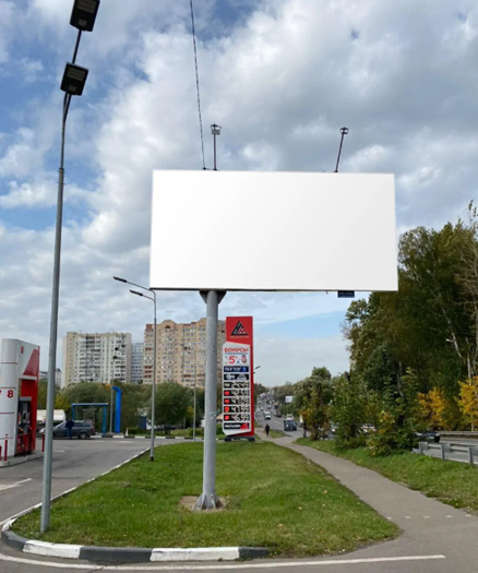Фотография рекламного носителя, тип: Билборд 3x6, адрес: Носовихинское ш., 7 950м, Балашиха, Московская область, Россия. Сторона B №449685