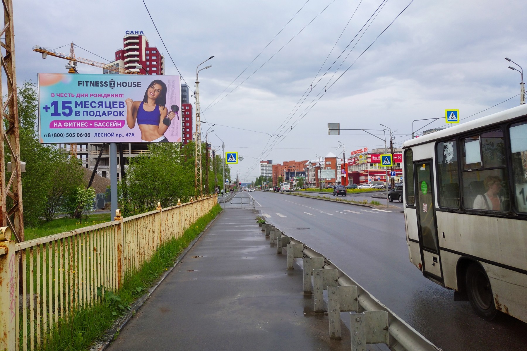 Фотография рекламного носителя, тип: Билборд 3x6, адрес: Чапаева ул. Х С. Ковалевской ул., Петрозаводск, Республика Карелия, Россия. Сторона B №326922