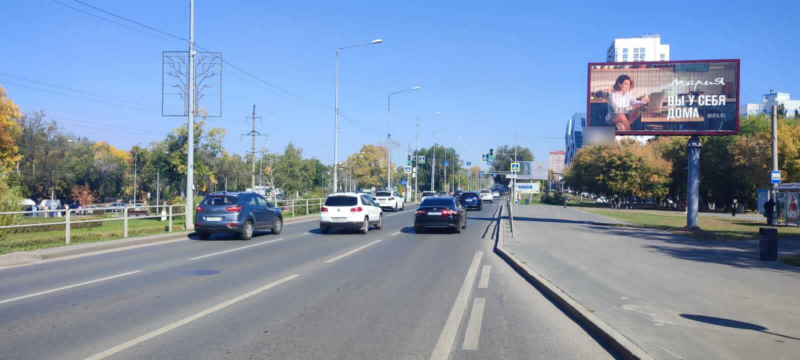 Фотография рекламного носителя, тип: Билборд 3x6, адрес: Ново-Садовая ул. Х Академика Павлова ул., д.1, Самара, Самарская область, Россия. Сторона A1-А3 №1094244