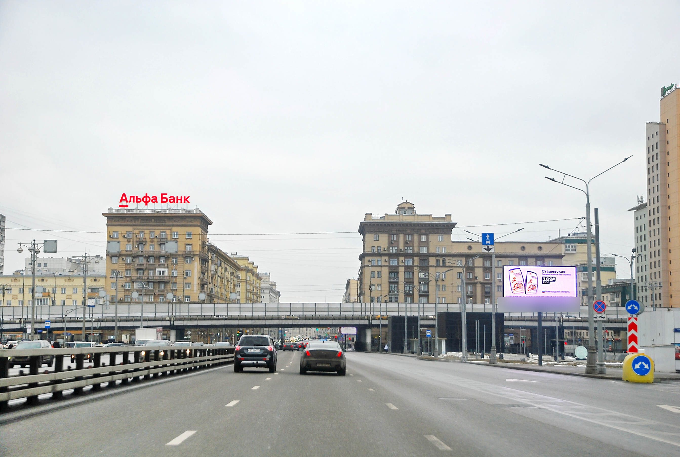 Фотография рекламного носителя, тип: Билборд 3x6, адрес: Мира пр-т., д.92 Х Рижская пл., Москва, Россия. Сторона А1 №261764