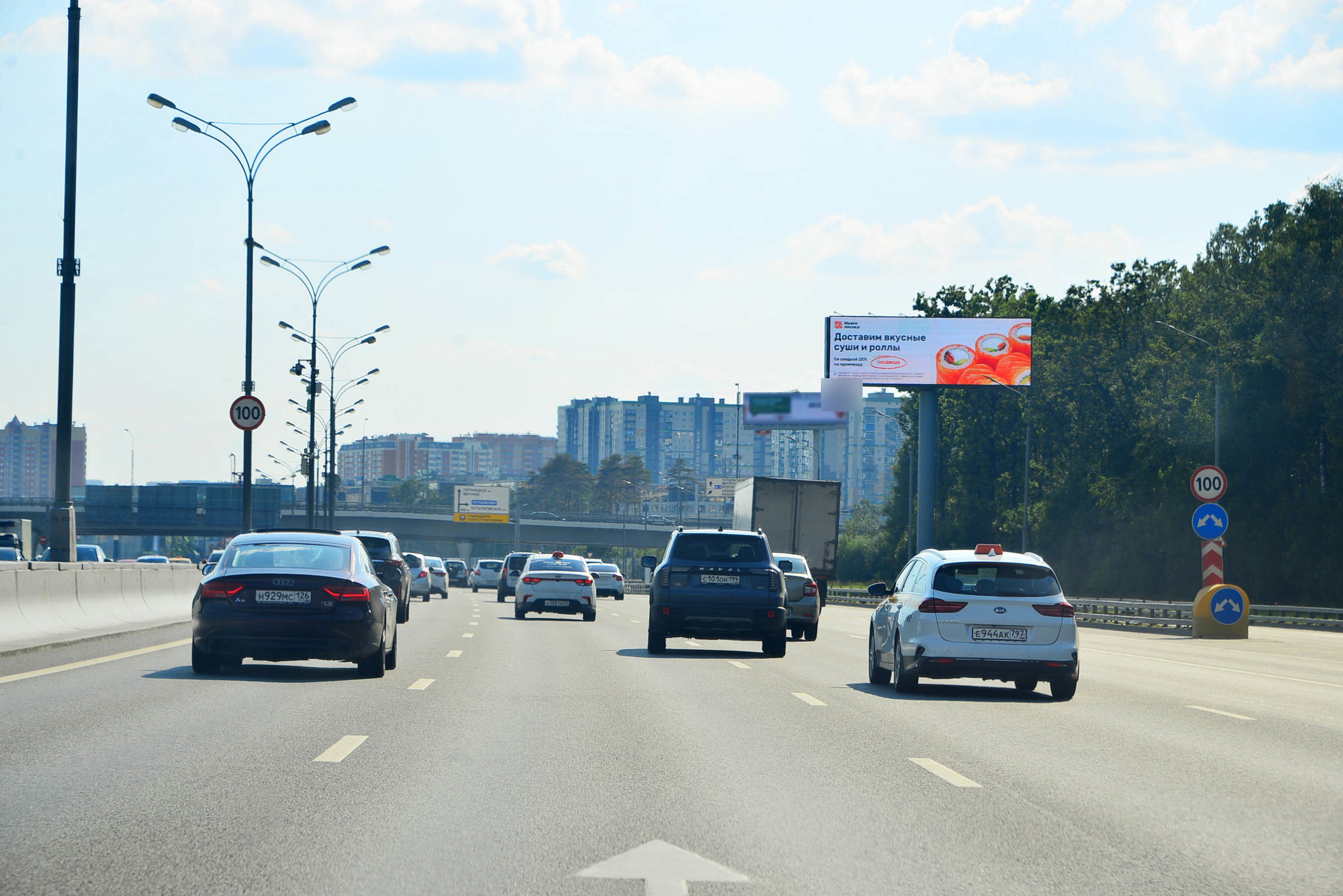 Фотография рекламного носителя, тип: Суперсайт 5x15, адрес: МКАД, 72 400м, Химки, Московская область, Россия. Сторона А1 №291501