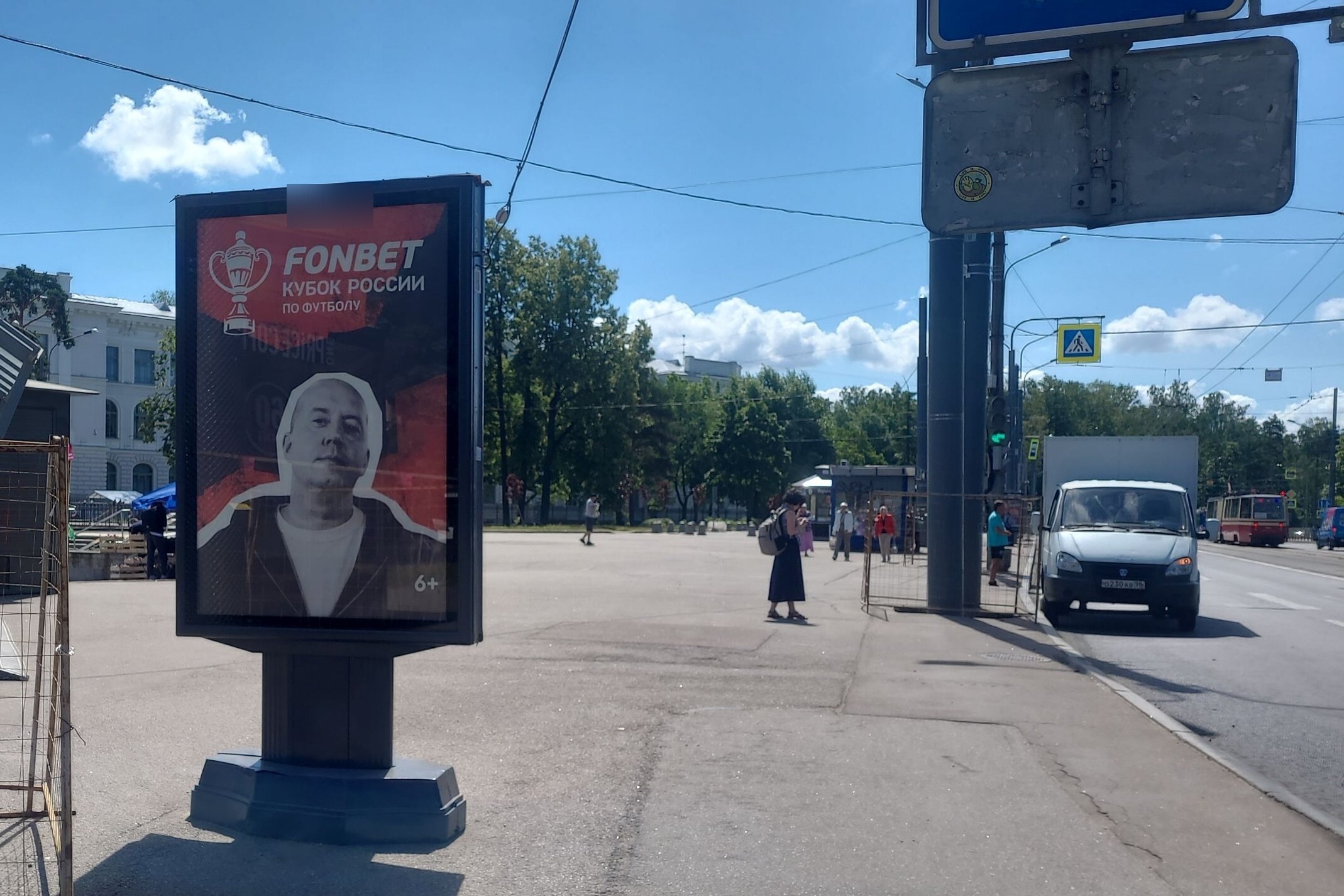 Фотография рекламного носителя, тип: Ситиформат 1.8x1.2, адрес: Политехническая ул., д.29а, Санкт-Петербург, Россия. Сторона Б №635917