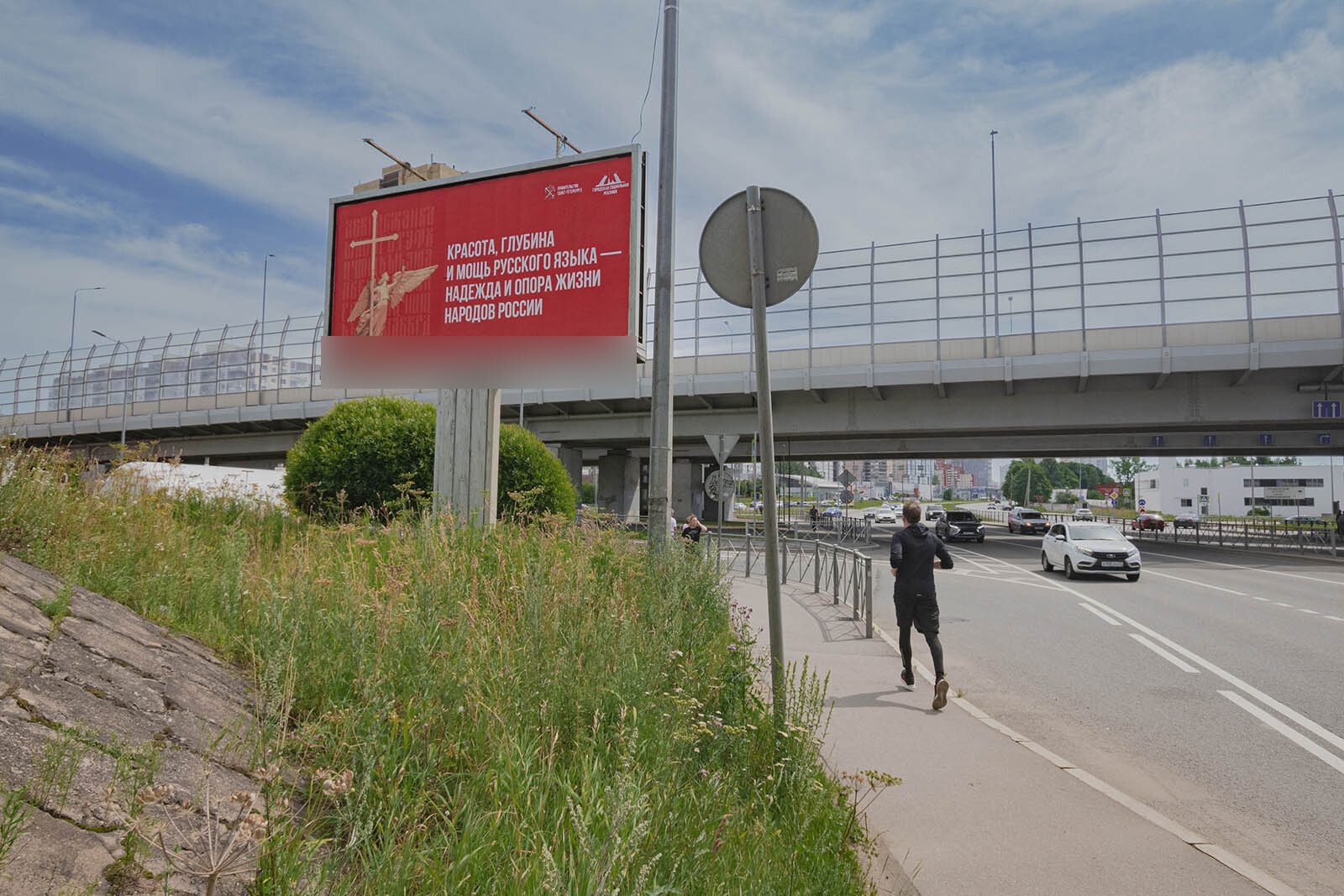 Фотография рекламного носителя, тип: Билборд 3x6, адрес: Выборгское ш. Х Суздальский пр-т., д.2, Санкт-Петербург, Россия. Сторона В №1326660