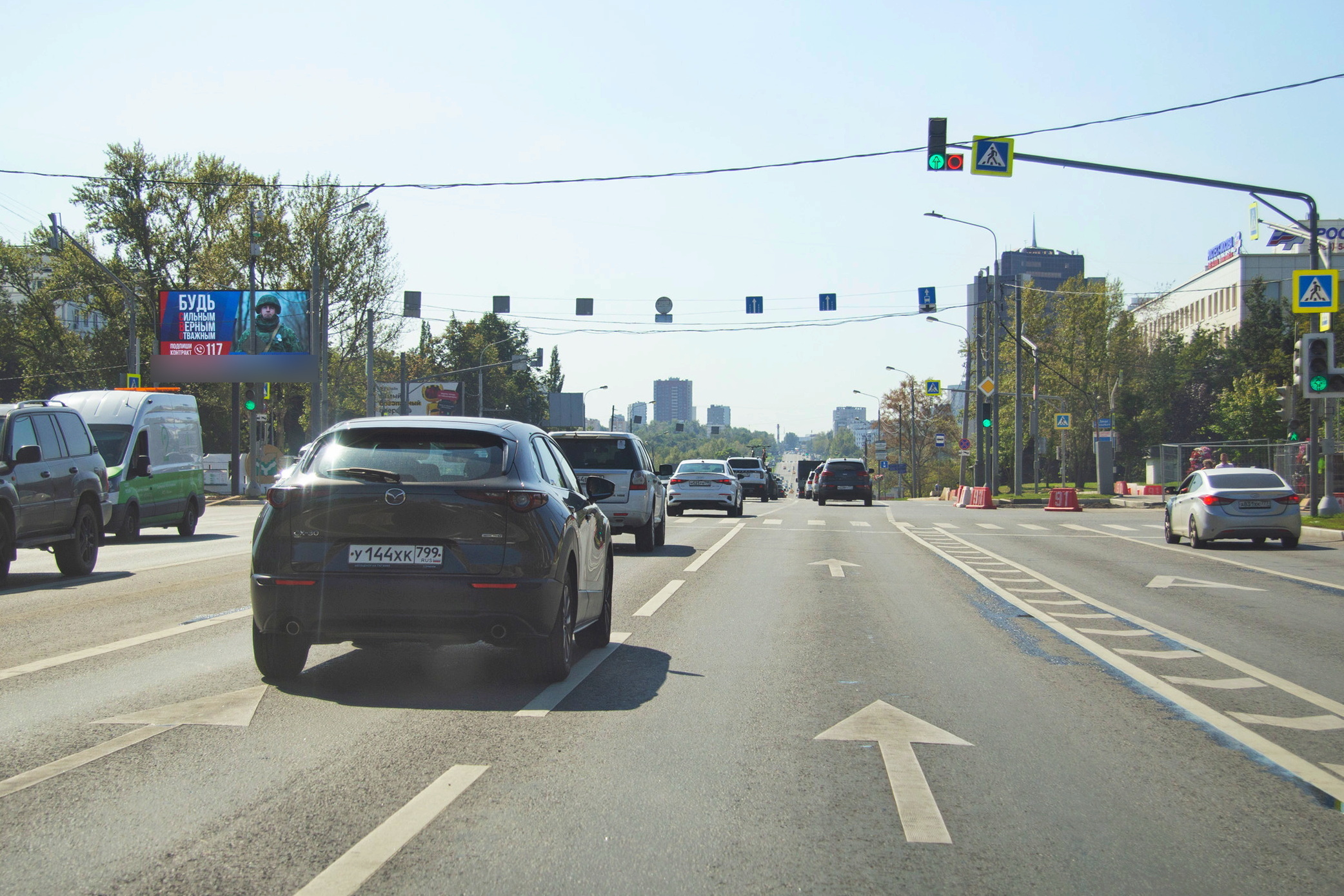 Фотография рекламного носителя, тип: Билборд 3x6, адрес: Севастопольский пр-т., д.49-47а Х Нахимовский пр-т., Москва, Россия. Сторона Б1 №872512