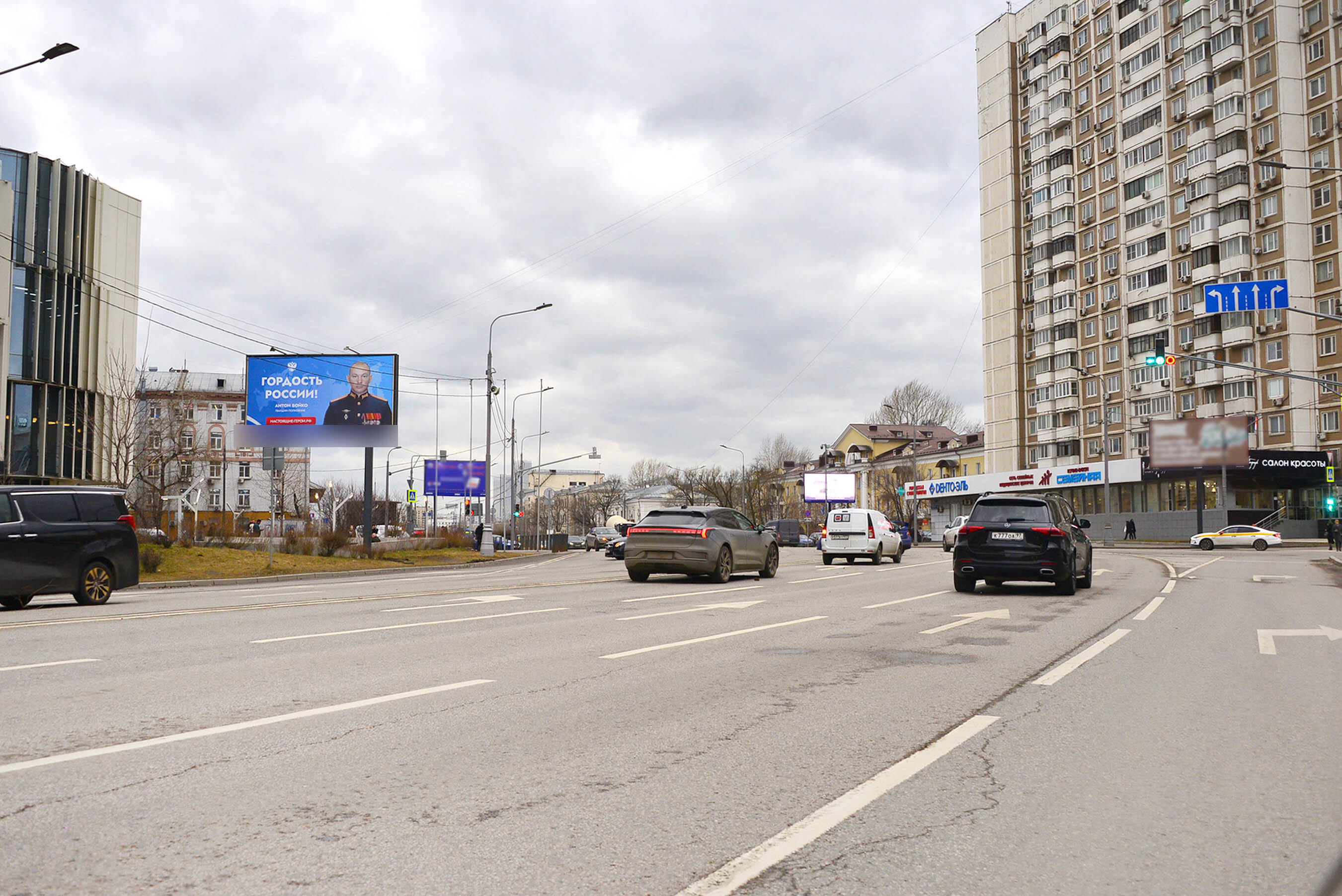 Фотография рекламного носителя, тип: Билборд 3x6, адрес: Хорошевское ш., д.33, корп. 1, Москва, Россия. Сторона Б №324935