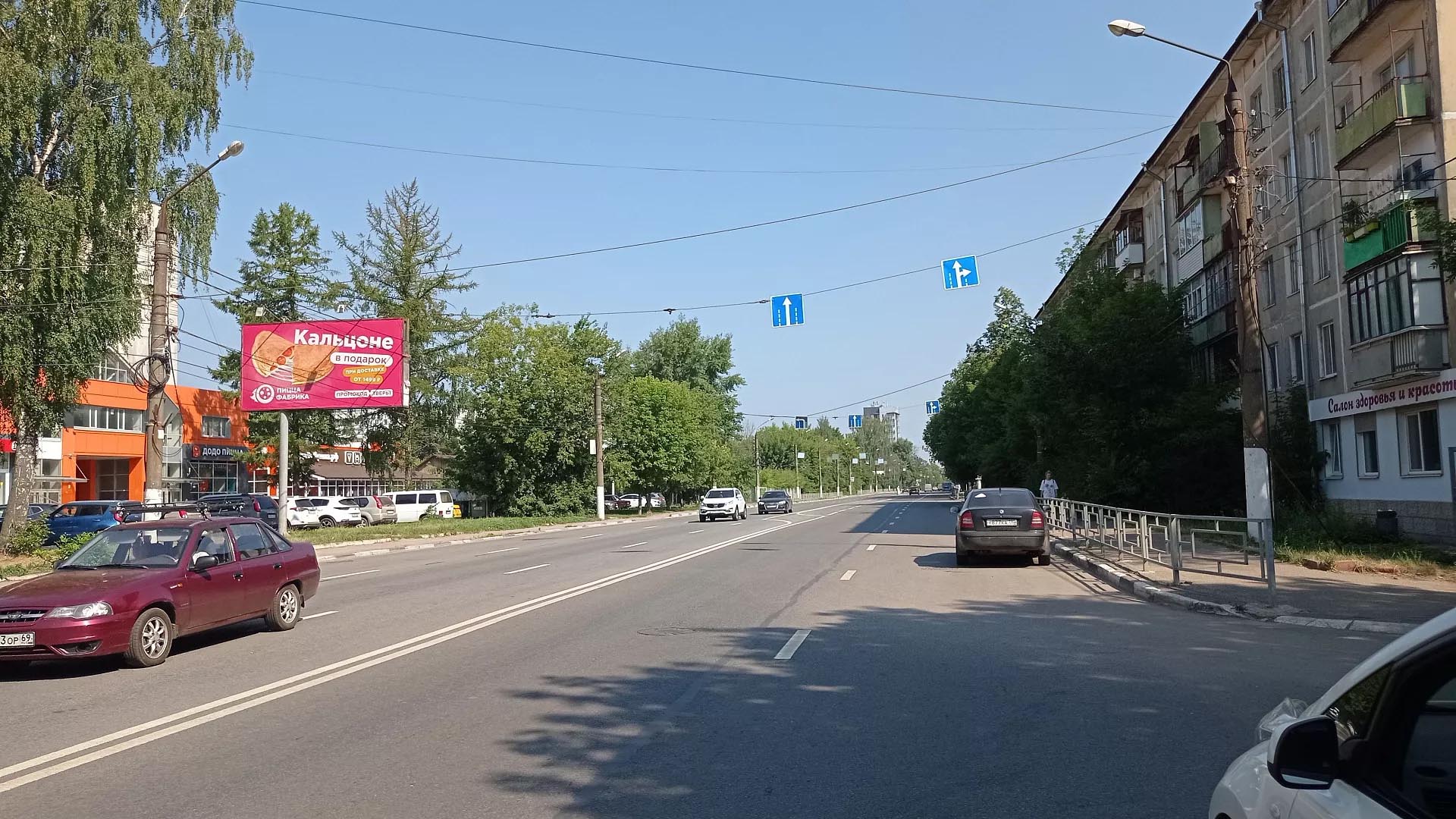 Фотография рекламного носителя, тип: Билборд 3x6, адрес: Благоева ул., д.5, Тверь, Тверская область, Россия. Сторона В №228309