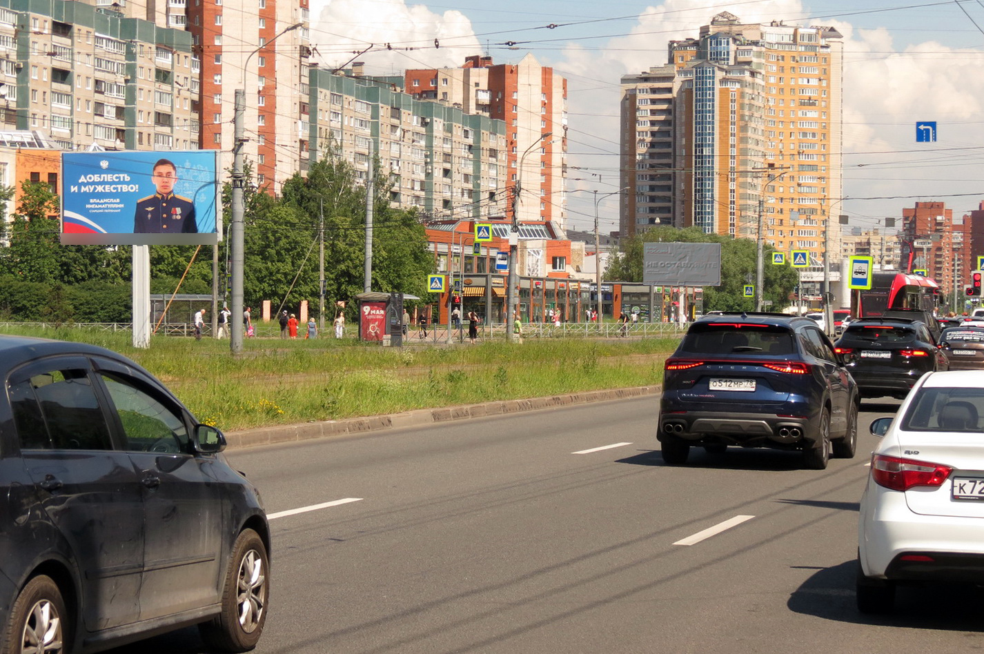 Фотография рекламного носителя, тип: Билборд 3x6, адрес: Коллонтай ул. Х Бадаева ул., д.2, Санкт-Петербург, Россия. Сторона Б №673183