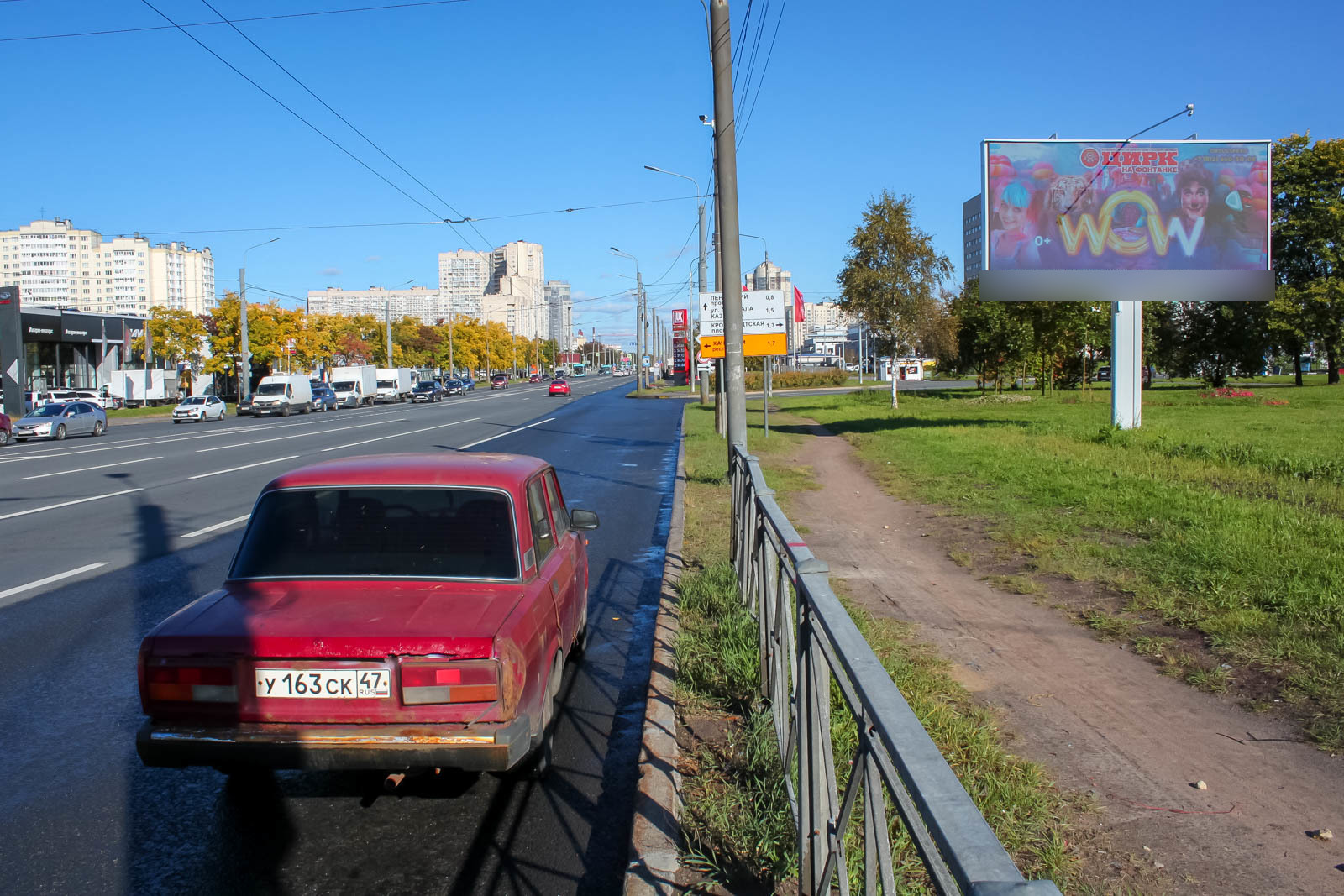 Фотография рекламного носителя, тип: Билборд 3x6, адрес: Маршала Жукова пр-т. X Стачек пр-т., д.121, Санкт-Петербург, Россия. Сторона А1 №105780
