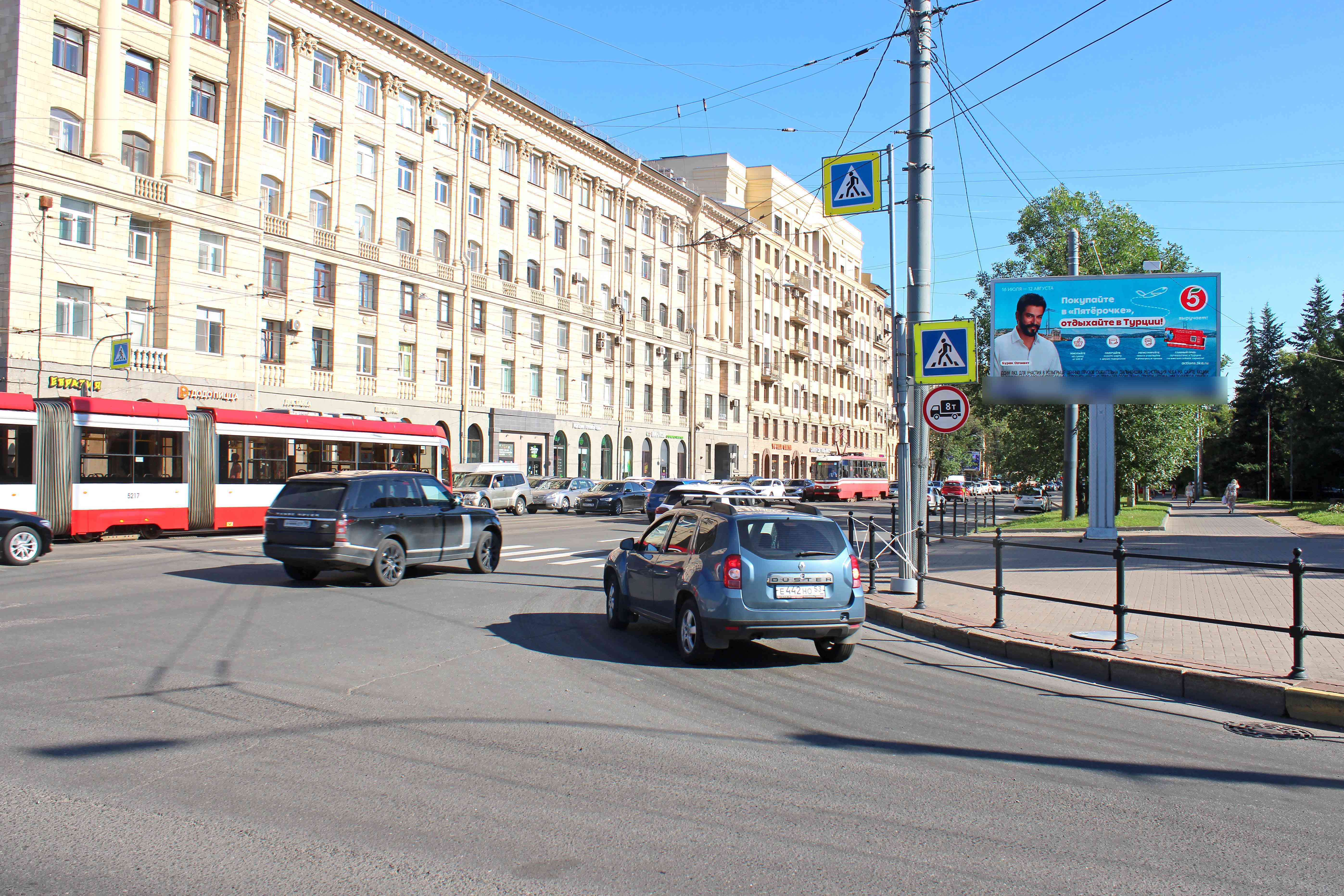 Фотография рекламного носителя, тип: Билборд 3x6, адрес: Энгельса пр-т., д.22 Х Светлановская пл., Санкт-Петербург, Россия. Сторона А1 №673174