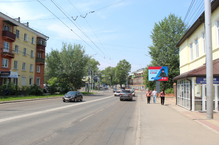 Фотография рекламного носителя, тип: Ситиборд 2.7x3.7, адрес: Советская ул., д.140, поз.2, Иркутск, Иркутская область, Россия. Сторона А1 №330429
