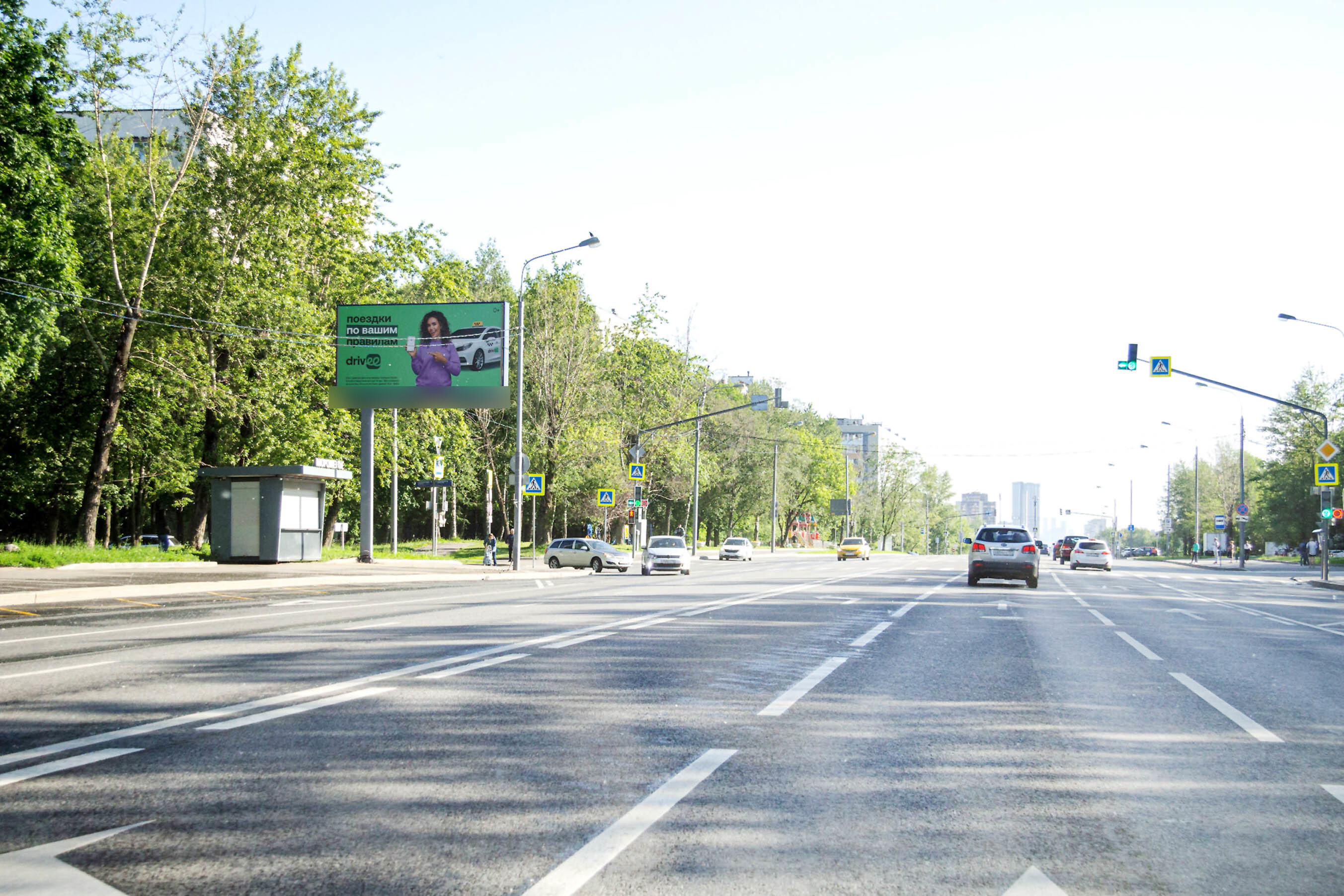 Фотография рекламного носителя, тип: Билборд 3x6, адрес: Севастопольский пр-т., д.50/11 Х Херсонская ул., Москва, Россия. Сторона Б №118032