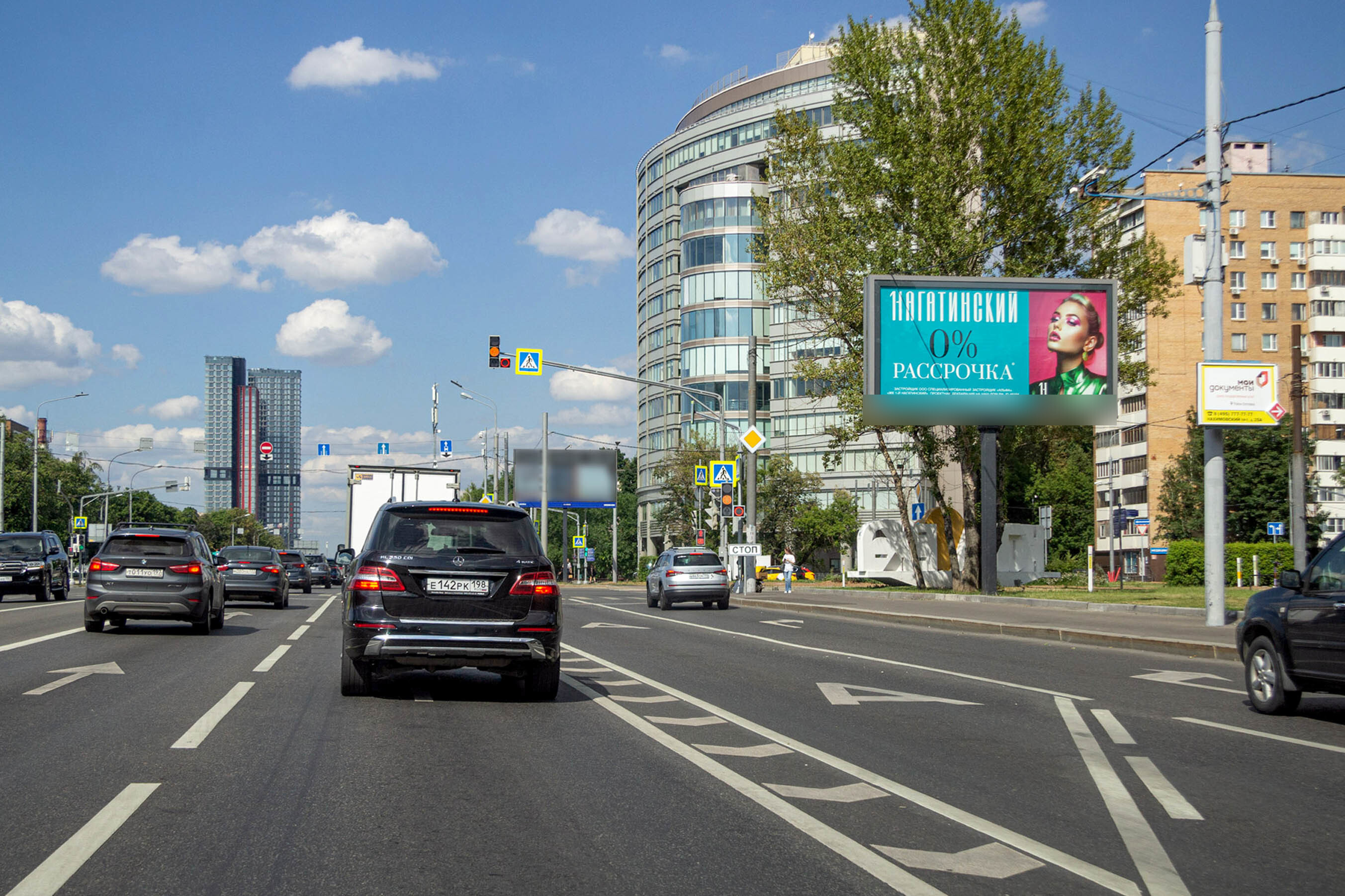 Фотография рекламного носителя, тип: Билборд 3x6, адрес: Севастопольский пр-т., д.49, Москва, Россия. Сторона А1 №241015