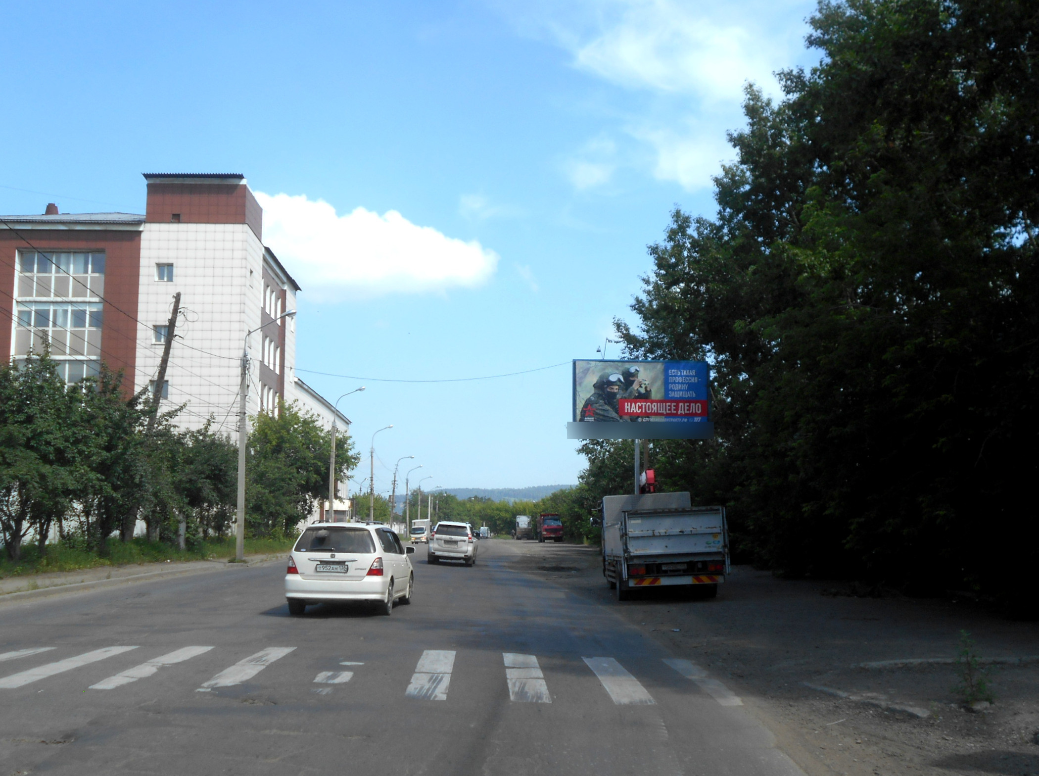 Фотография рекламного носителя, тип: Билборд 3x6, адрес: Полярная ул., д.97, Иркутск, Иркутская область, Россия. Сторона А №245989