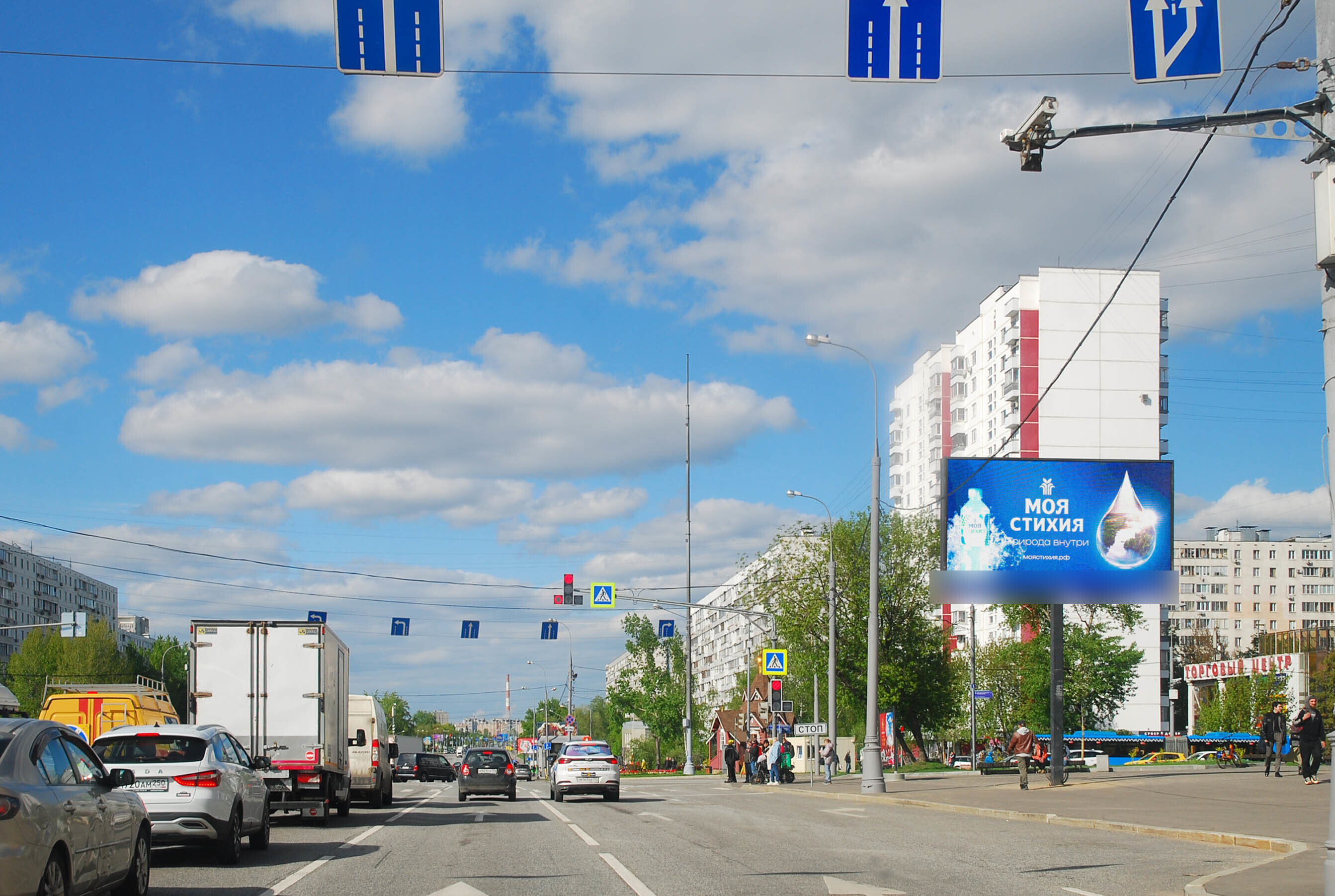 Фотография рекламного носителя, тип: Билборд 3x6, адрес: Енисейская ул., д.22, корп.2 Х Менжинского ул., Москва, Россия. Сторона А1 №261448