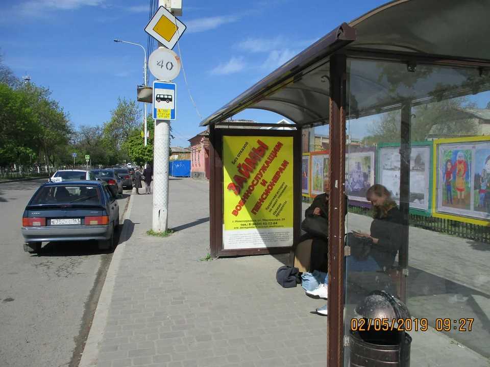 Фотография рекламного носителя, тип: Остановка 1.8x1.2, адрес: Баклановский пр-т., д.2А, Новочеркасск, Ростовская область, Россия. Сторона A №1371224