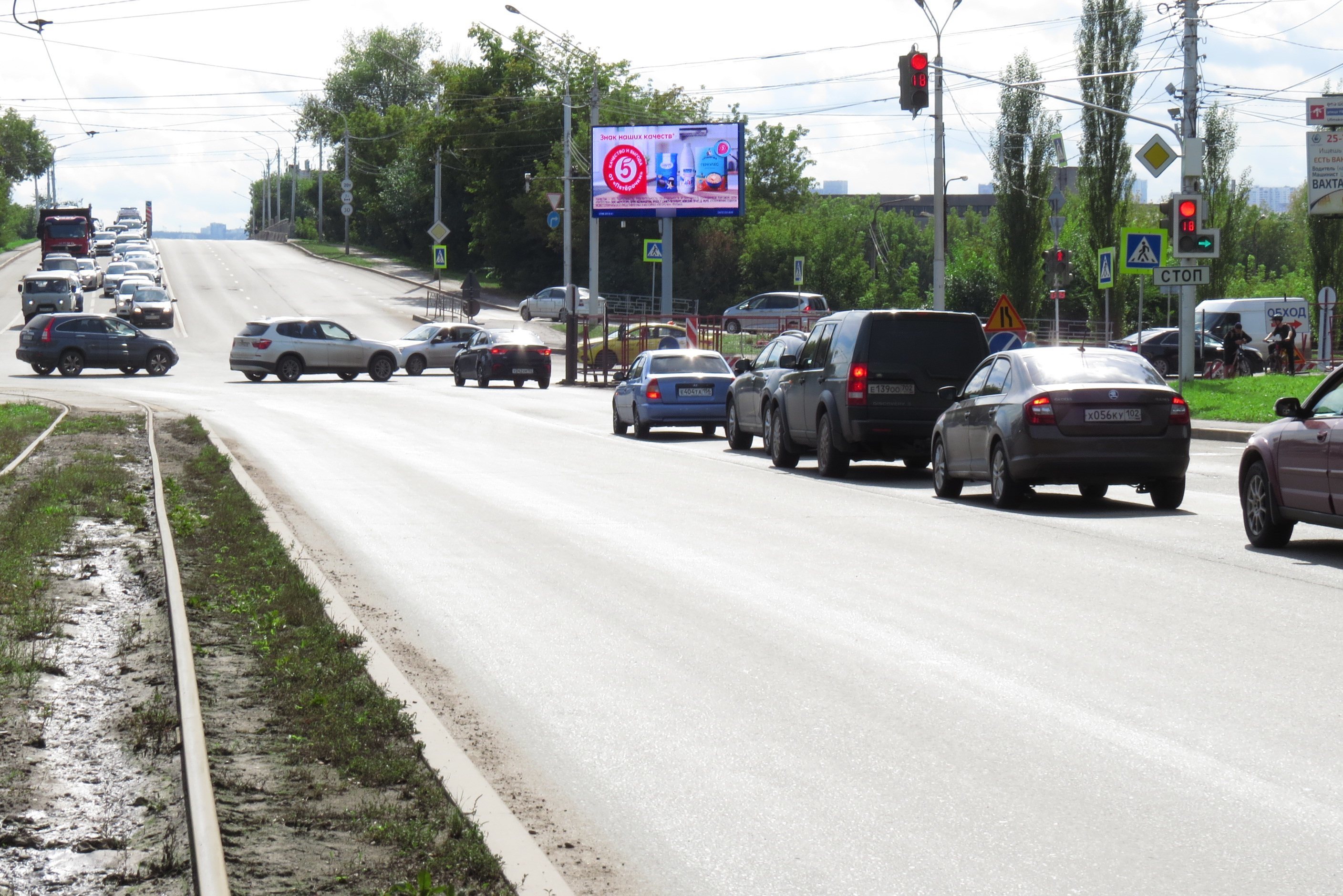 Фотография рекламного носителя, тип: Билборд 3x6, адрес: Александра Невского ул. X Интернациональная ул., Уфа, Республика Башкортостан, Россия. Сторона Аh1 №1376898