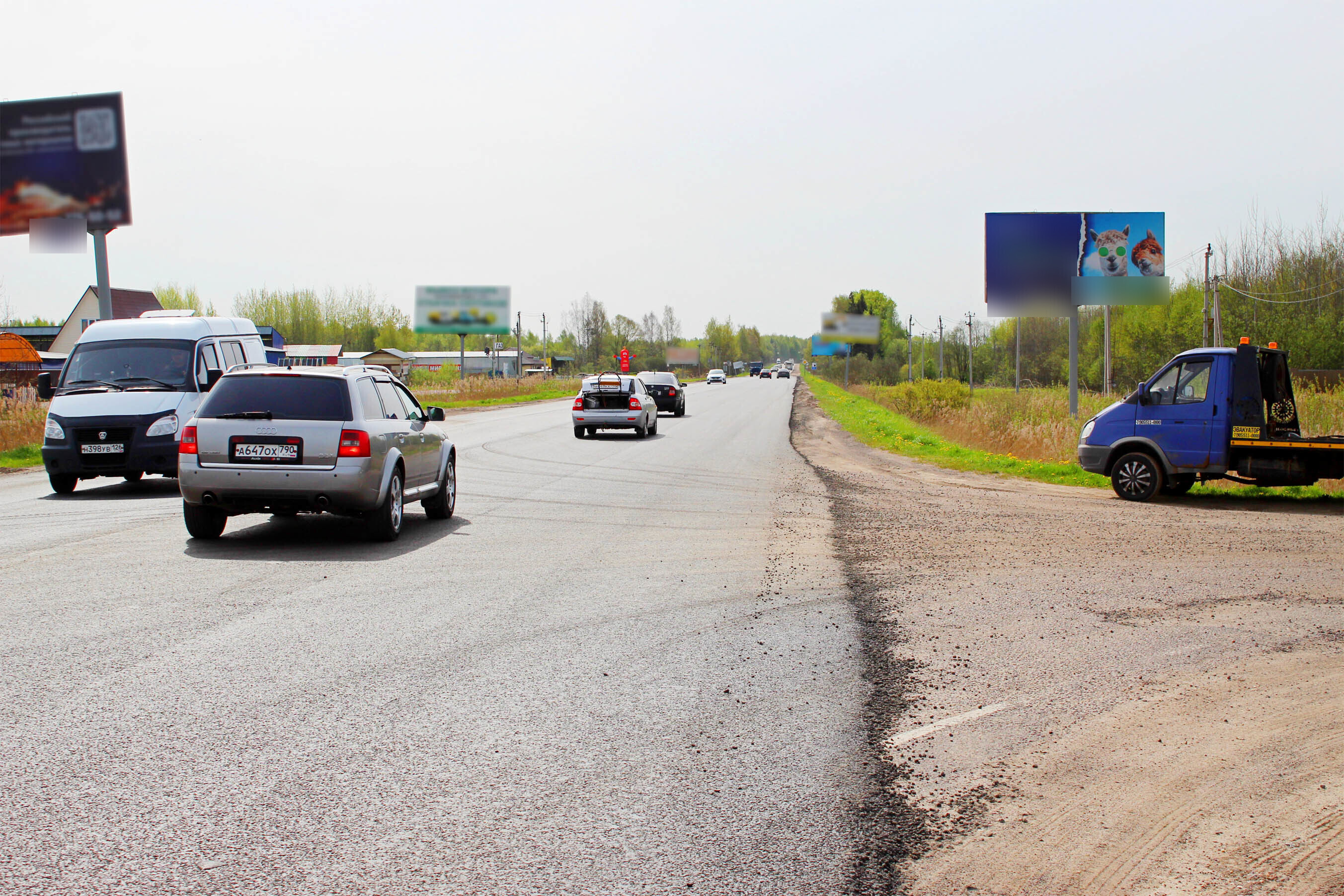 Фотография рекламного носителя, тип: Билборд 3x6, адрес: Советская ул., д.46, Талдом, Московская область, Россия. Сторона А №1007559
