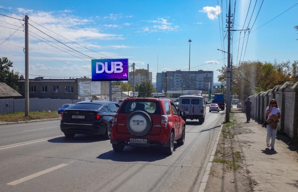 Фотография рекламного носителя, тип: Билборд 3x6, адрес: Политехническая ул., д.2, Саратов, Саратовская область, Россия. Сторона Б1-Б10 №90799