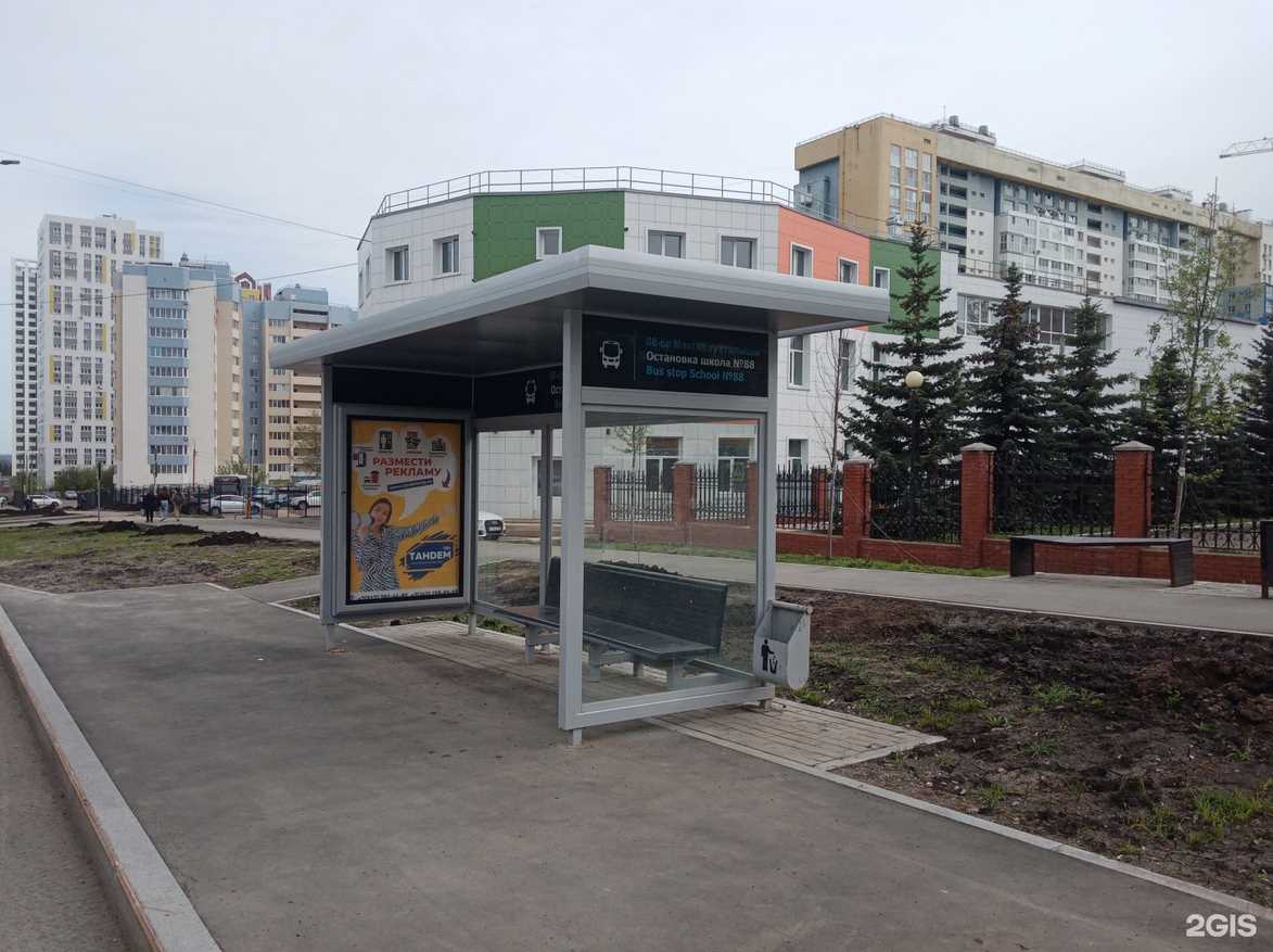 Фотография рекламного носителя, тип: Остановка 1.8x1.2, адрес: Давлеткильдеева б-р., д.4, Уфа, Республика Башкортостан, Россия. Сторона B №1330381