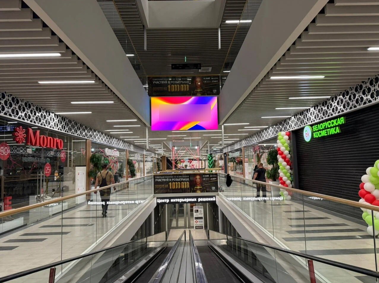 Фотография рекламного носителя, тип: Видеоэкран, адрес: Бизнес-центр «Арсиб Тауэр», Мельникайте ул., д.116, корп.1, Тюмень, Тюменская область, Россия. Сторона/вариант A1-A10 №1402033