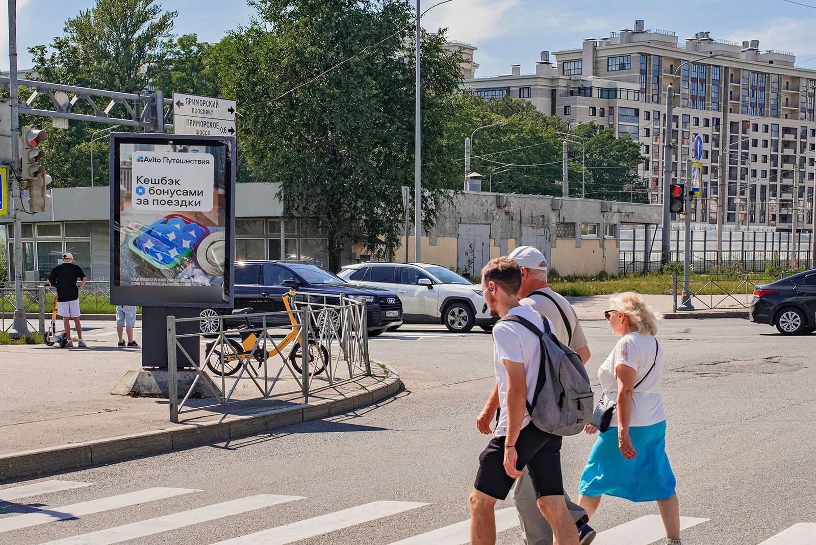 Фотография рекламного носителя, тип: Ситиформат 1.8x1.2, адрес: Савушкина ул. Х Стародеревенская ул., д.1, Санкт-Петербург, Россия. Сторона B №635479
