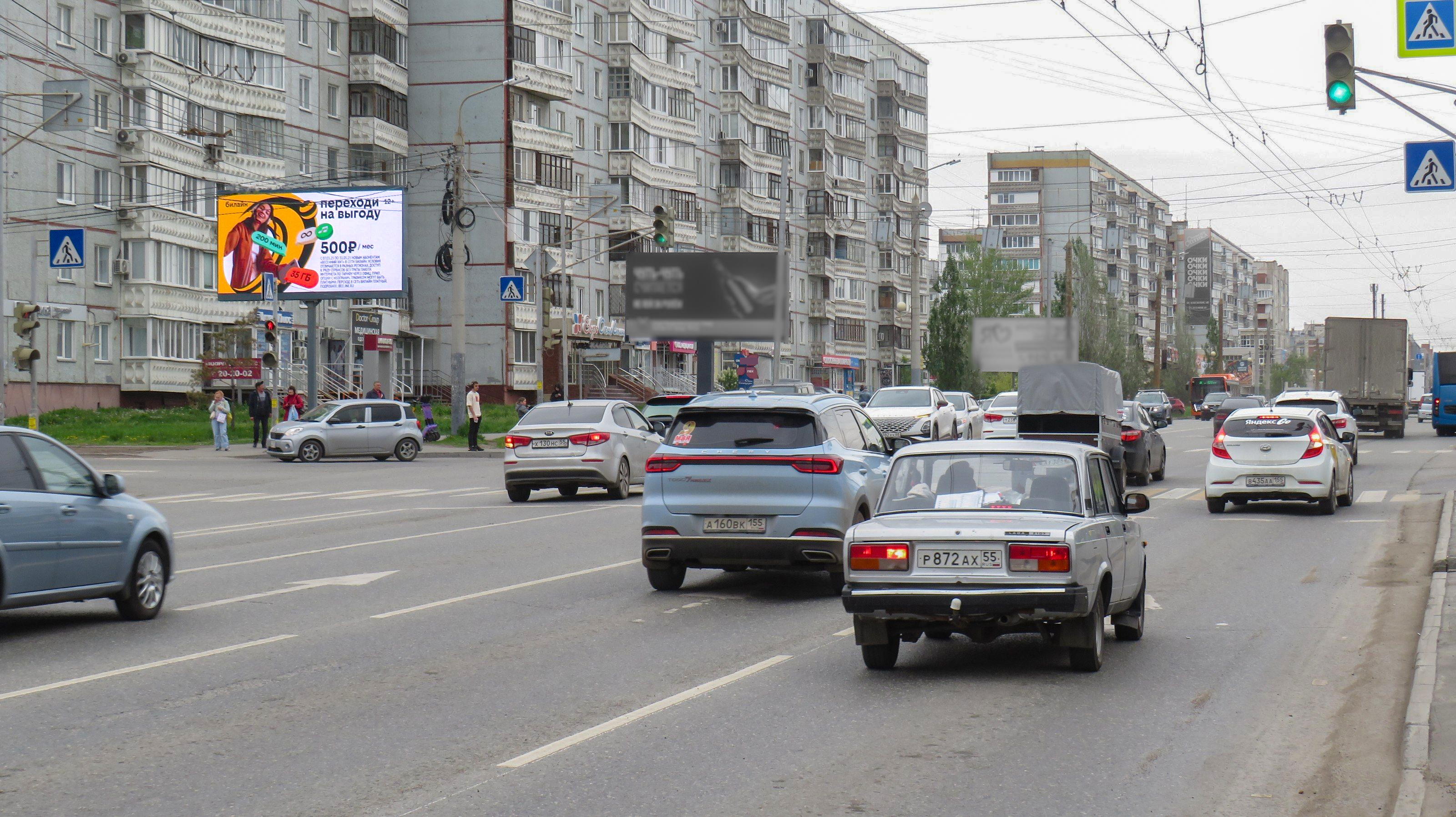 Фотография рекламного носителя, тип: Билборд 3x6, адрес: Куйбышева ул. Х 10 лет Октября ул., д.105, Омск, Омская область, Россия. Сторона Б1 №649632