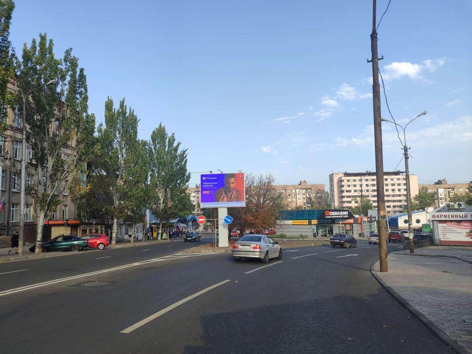 Фотография рекламного носителя, тип: Ситиборд 2.7x3.7, адрес: Богдана Хмельницкого пр-т., д.108, Донецк, Донецкая область, Россия. Сторона A1-A10 №1404000