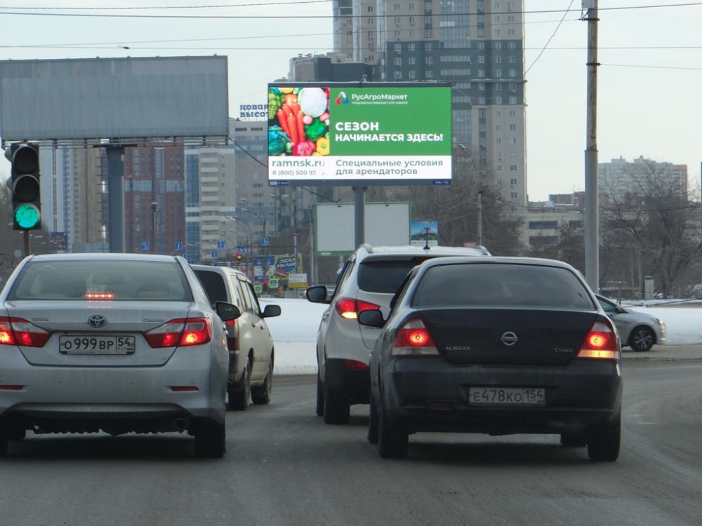 Фотография рекламного носителя, тип: Билборд 3x6, адрес: Фрунзе ул., д.144, Новосибирск, Новосибирская область, Россия. Сторона A1-А12 №184623