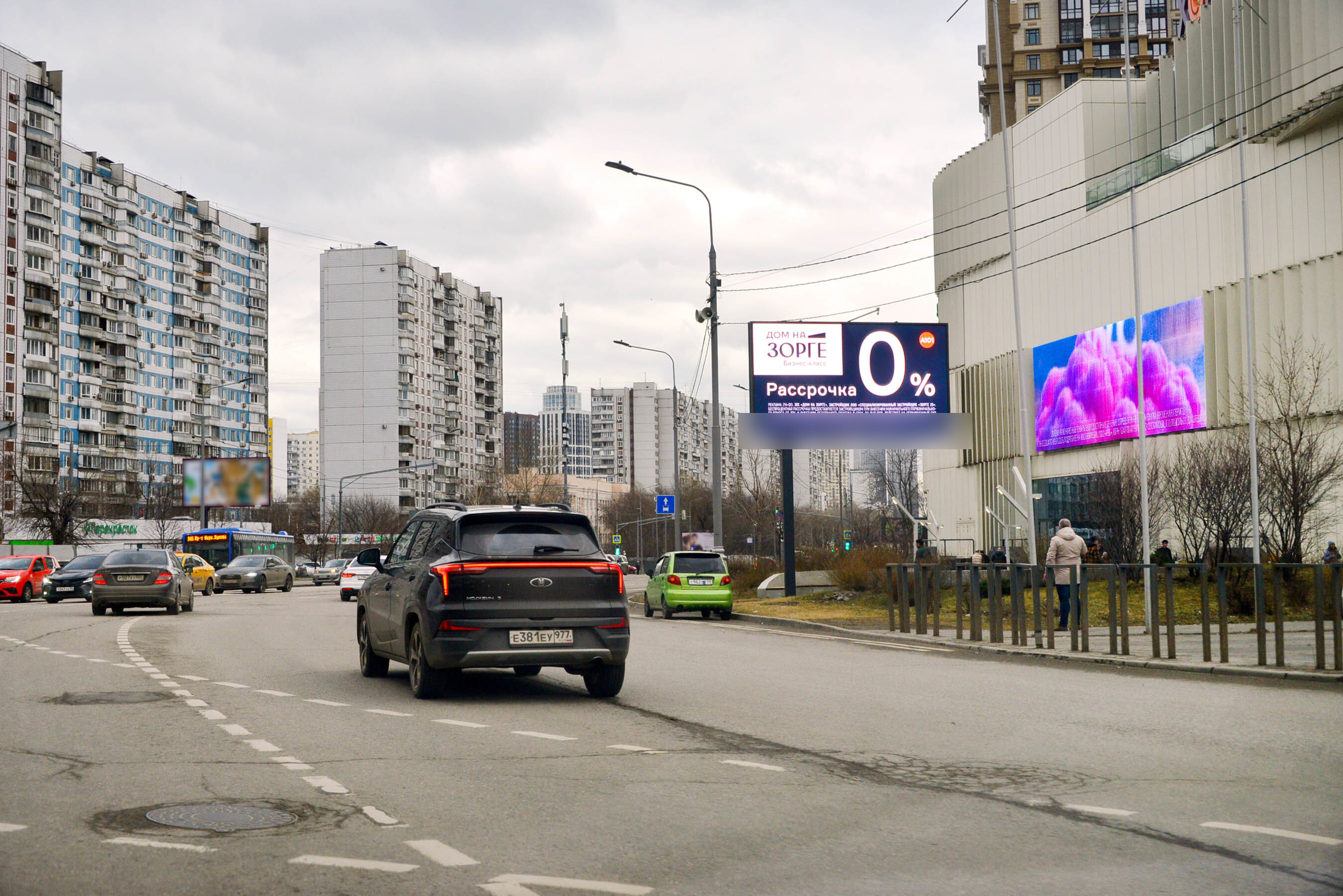 Фотография рекламного носителя, тип: Билборд 3x6, адрес: Хорошевское ш., д.33, корп. 1, Москва, Россия. Сторона А1 №324934