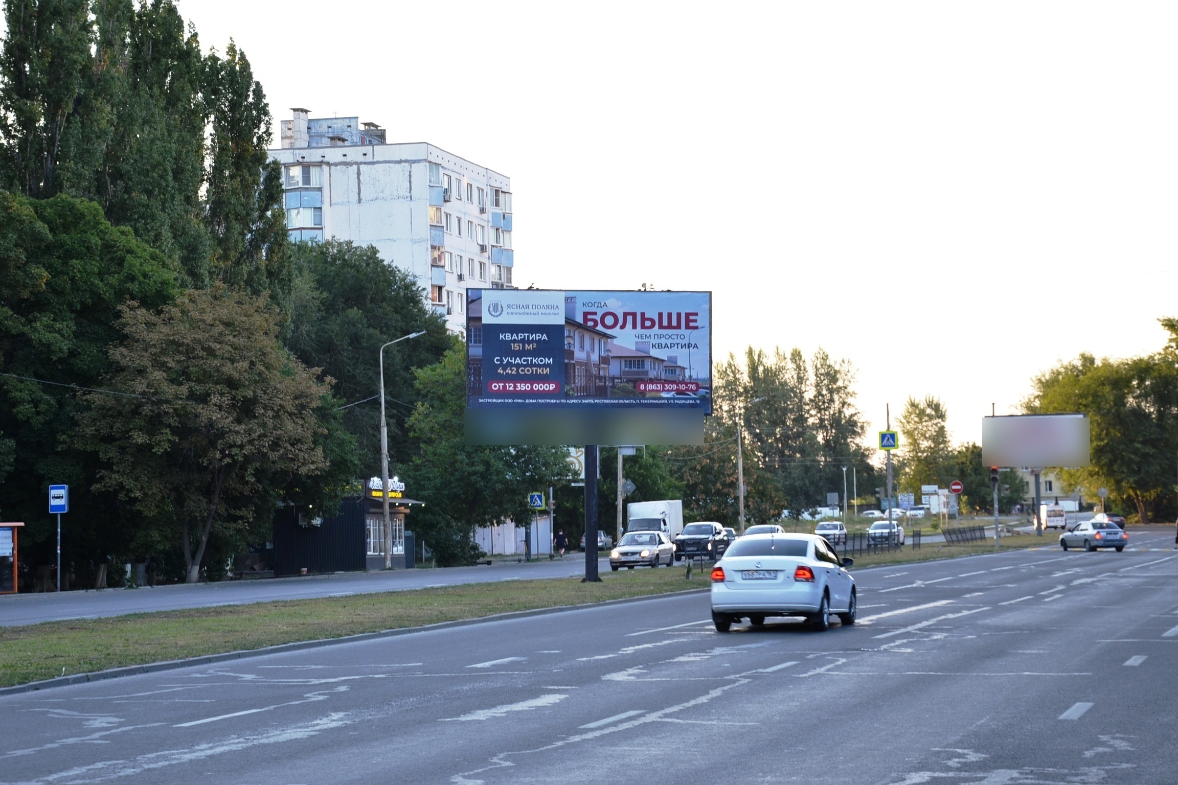 Фотография рекламного носителя, тип: Билборд 3x6, адрес: Космонавтов пр-т., д.38, Ростов-на-Дону, Ростовская область, Россия. Сторона А №954208