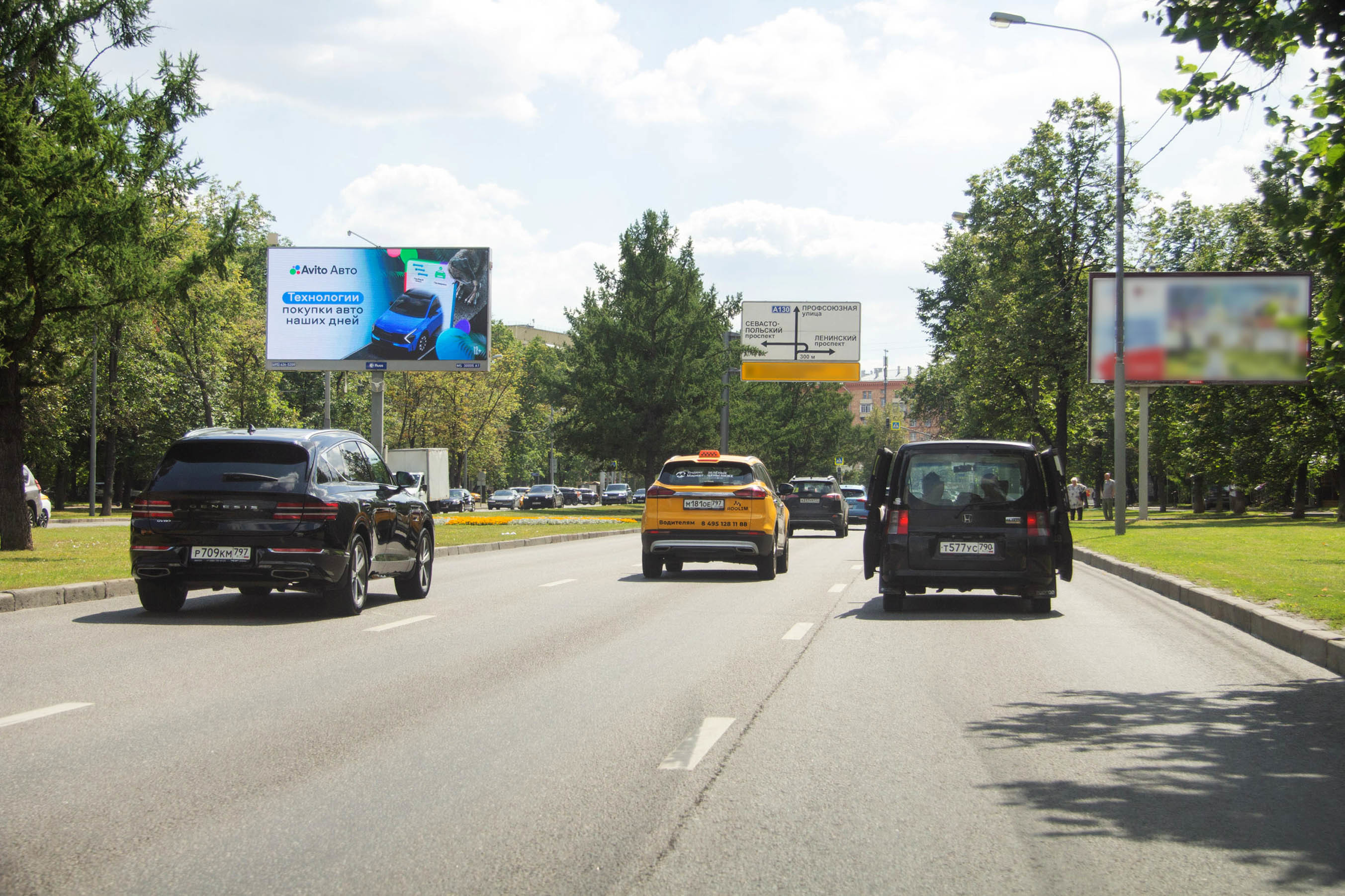 Фотография рекламного носителя, тип: Билборд 3x6, адрес: 60 Лет Октября пр-т, д.14, ЦРП, поз.1, Москва, Россия. Сторона А1 №679341