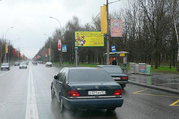 Фотография рекламного носителя, тип: Билборд 3x6, адрес: Свободы ул., д.63-65, Москва, Россия. Сторона A №64965