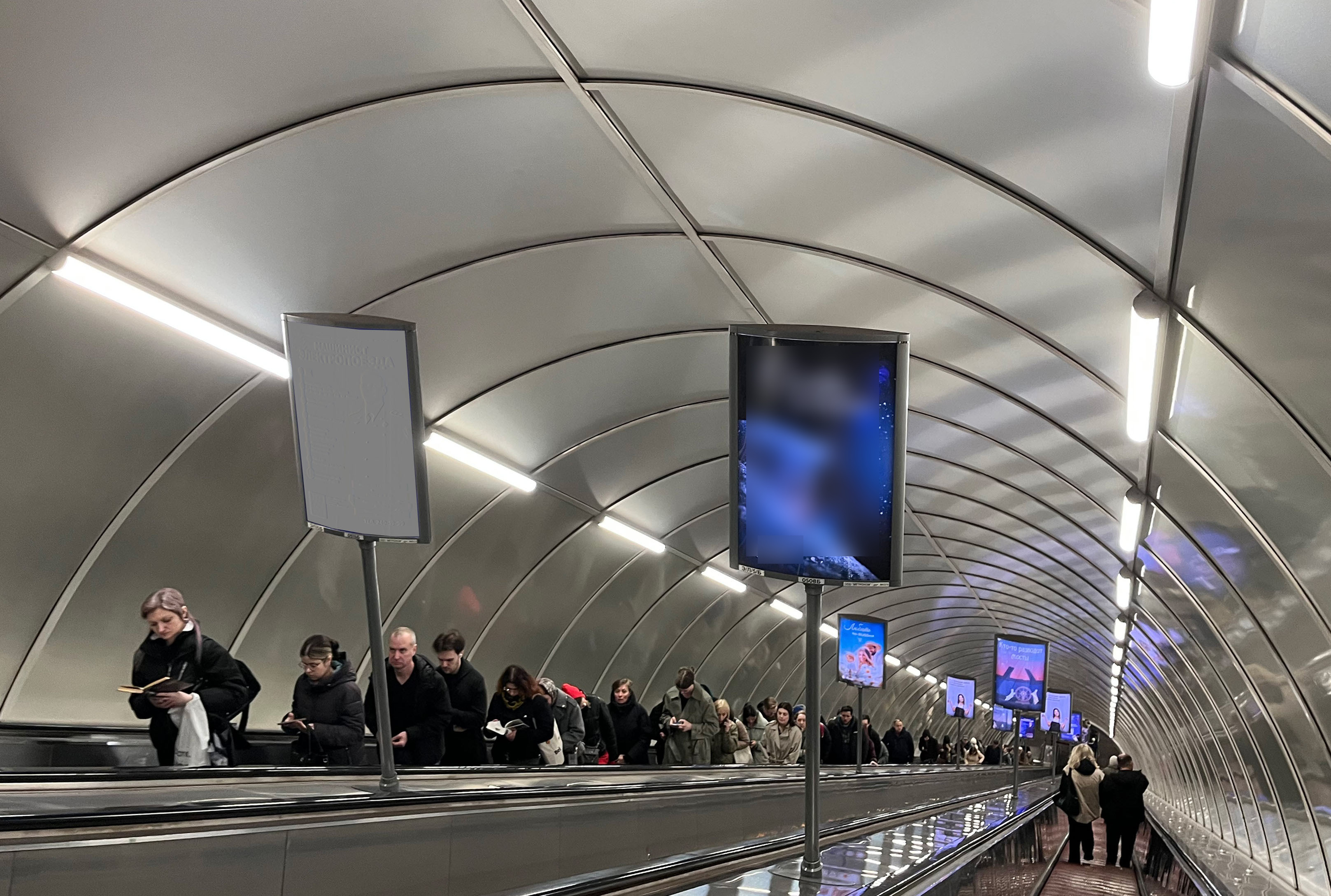 Фотография рекламного носителя, тип: Лайтбокс, адрес: Станция метро «Лиговский проспект», линия Правобережная, Санкт-Петербург, Россия. Сторона/вариант Б №1605934