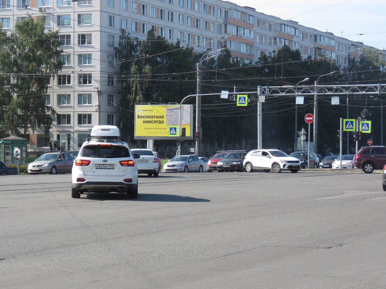 Фотография рекламного носителя, тип: Билборд 3x6, адрес: Бухарестская ул. Х Димитрова ул., д.26, Санкт-Петербург, Россия. Сторона Б №325054