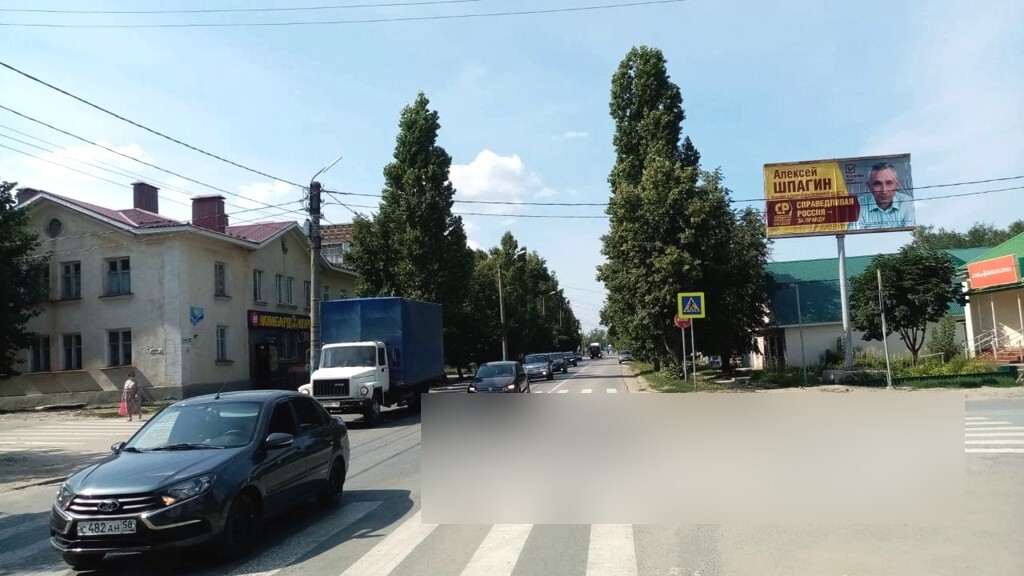 Фотография рекламного носителя, тип: Билборд 3x6, адрес: Белинского ул., 63, Кузнецк, Пензенская область, Россия. Сторона A №1384601