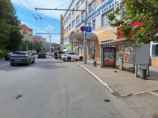 Фотография рекламного носителя, тип: Остановка 1.8x1.2, адрес: Мира пл. Х Гагарина ул., д.1, Калуга, Калужская область, Россия. Сторона А1-A5 №621582