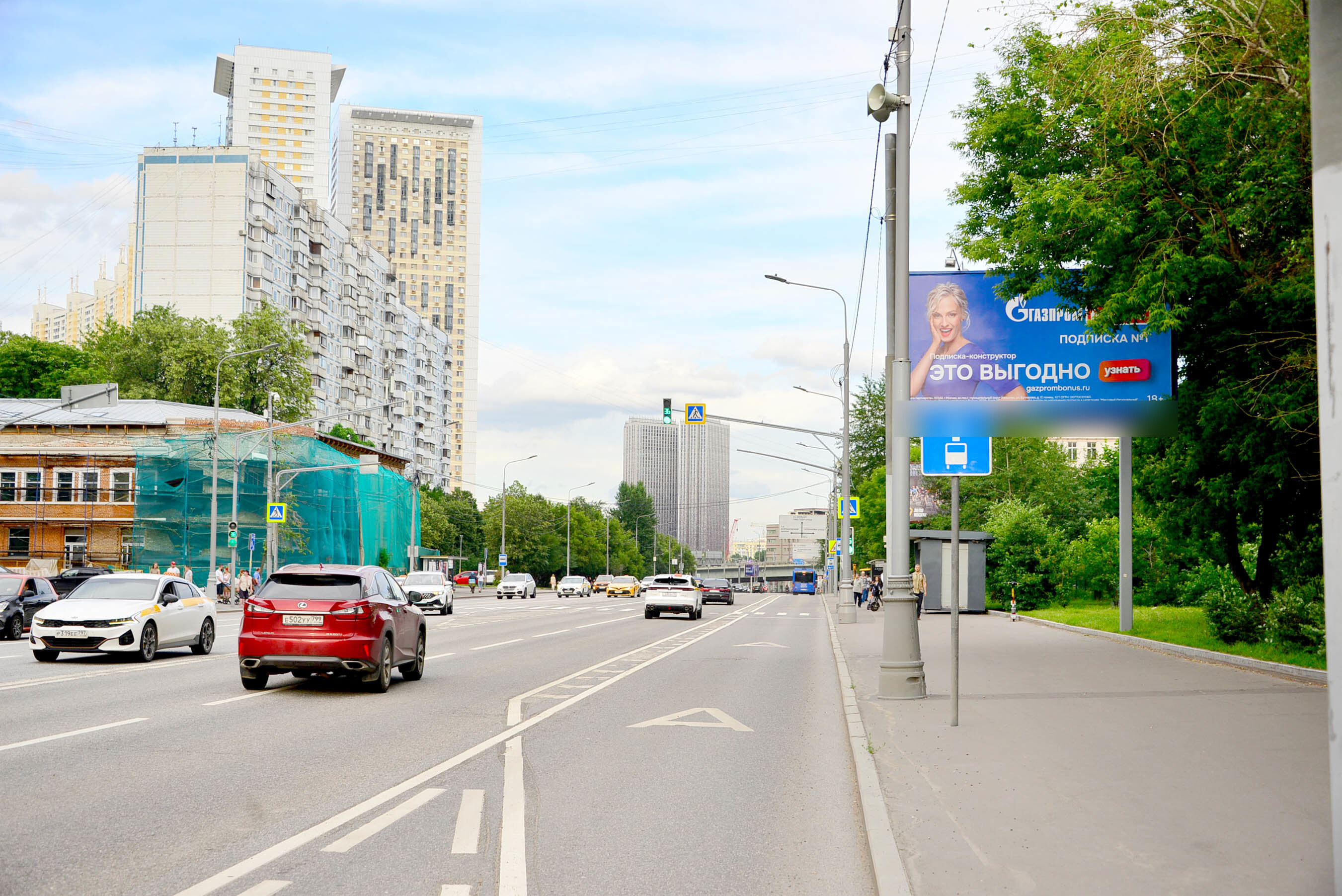 Фотография рекламного носителя, тип: Билборд 3x6, адрес: Хорошевское ш., д.5, корп.2, Москва, Россия. Сторона А №103216