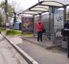 Фотография рекламного носителя, тип: Остановка, адрес: Локомотивная ул., д.173 Х Инзенская ул., Ульяновск, Ульяновская область, Россия. Сторона стекла внутри №1 №1370658