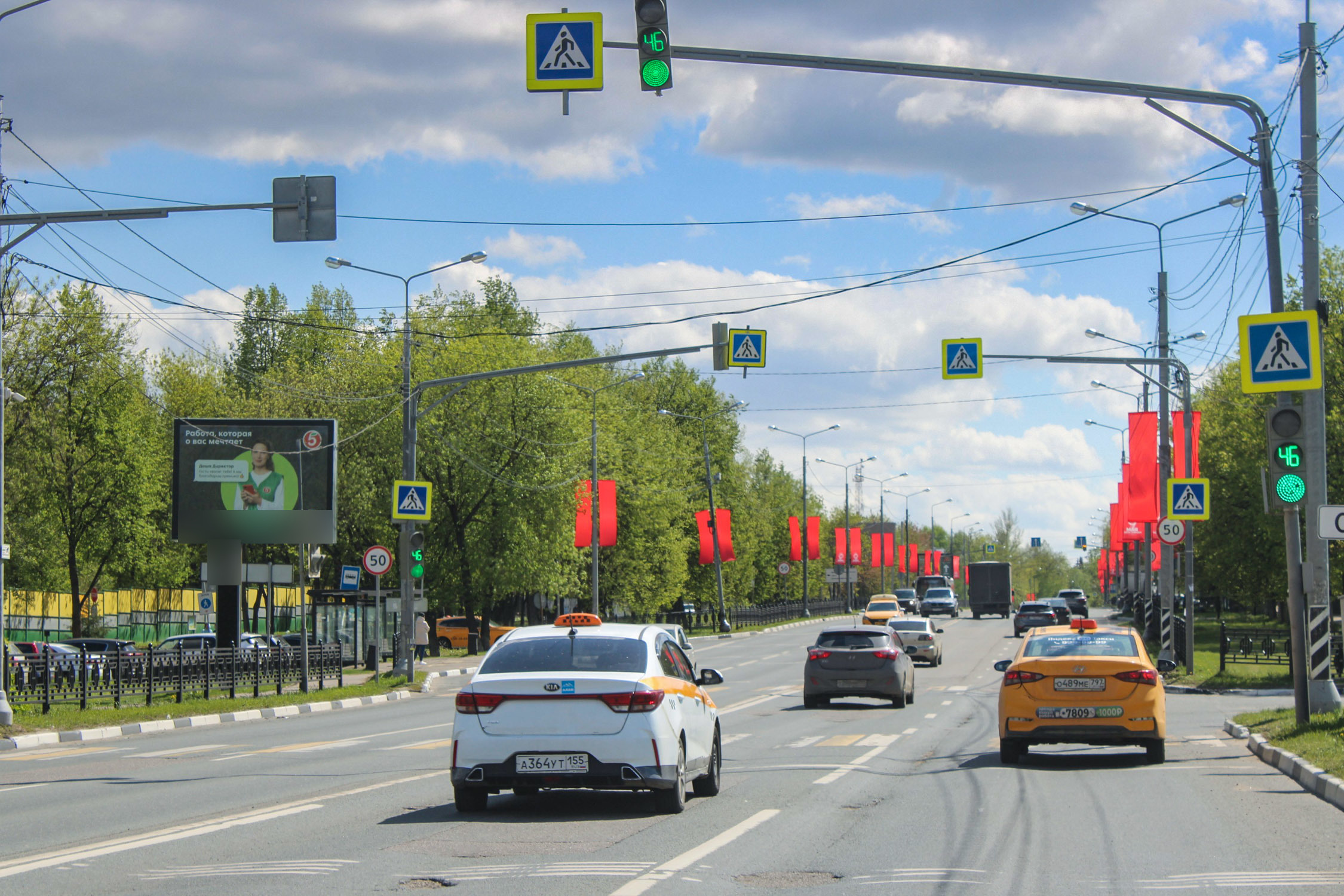 Фотография рекламного носителя, тип: Ситиборд 2.7x3.7, адрес: Каширское ш., д.7а, Домодедово, Московская область, Россия. Сторона B1-B5 №951219