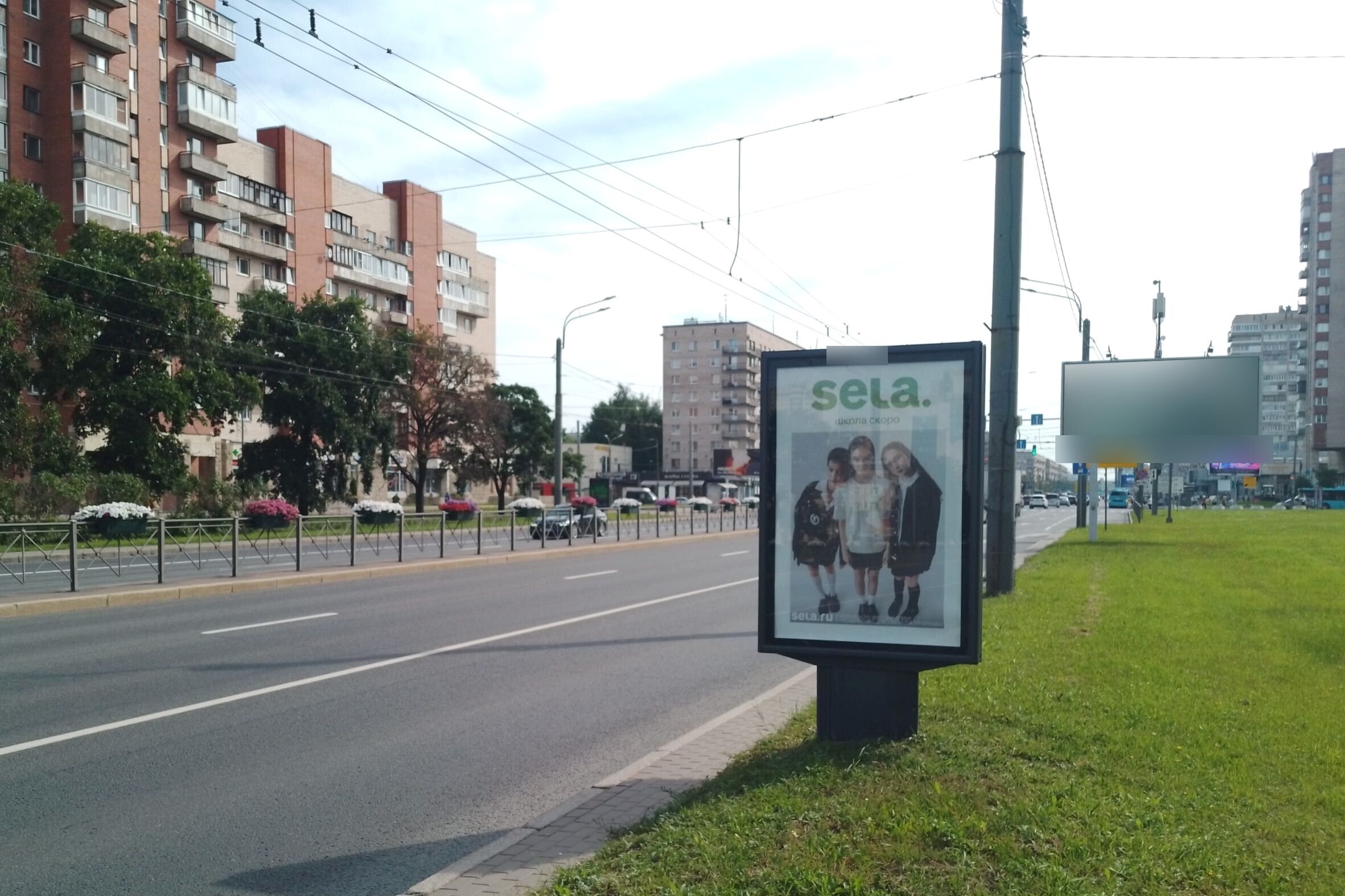 Фотография рекламного носителя, тип: Ситиформат 1.8x1.2, адрес: Ленинский пр-т., д.117, Санкт-Петербург, Россия. Сторона А №138972
