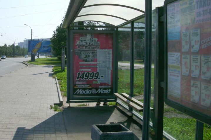 Фотография рекламного носителя, тип: Остановка 1.8x1.2, адрес: Ветеранов пр-т., д.146, Санкт-Петербург, Россия. Сторона А №130178