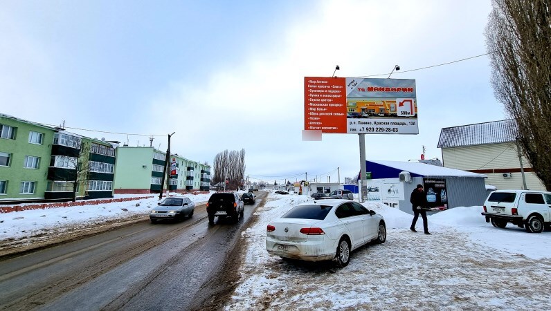 Фотография рекламного носителя, тип: Билборд 3x6, адрес: Панино пос., Железнодорожная ул., д.1д, Воронеж, Воронежская область, Россия. Сторона A №1002543