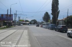 Фотография рекламного носителя, тип: Билборд 3x6, адрес: Дзержинского ул., д.72 Х 1-я Котельная, Таганрог, Ростовская область, Россия. Сторона B №1376770